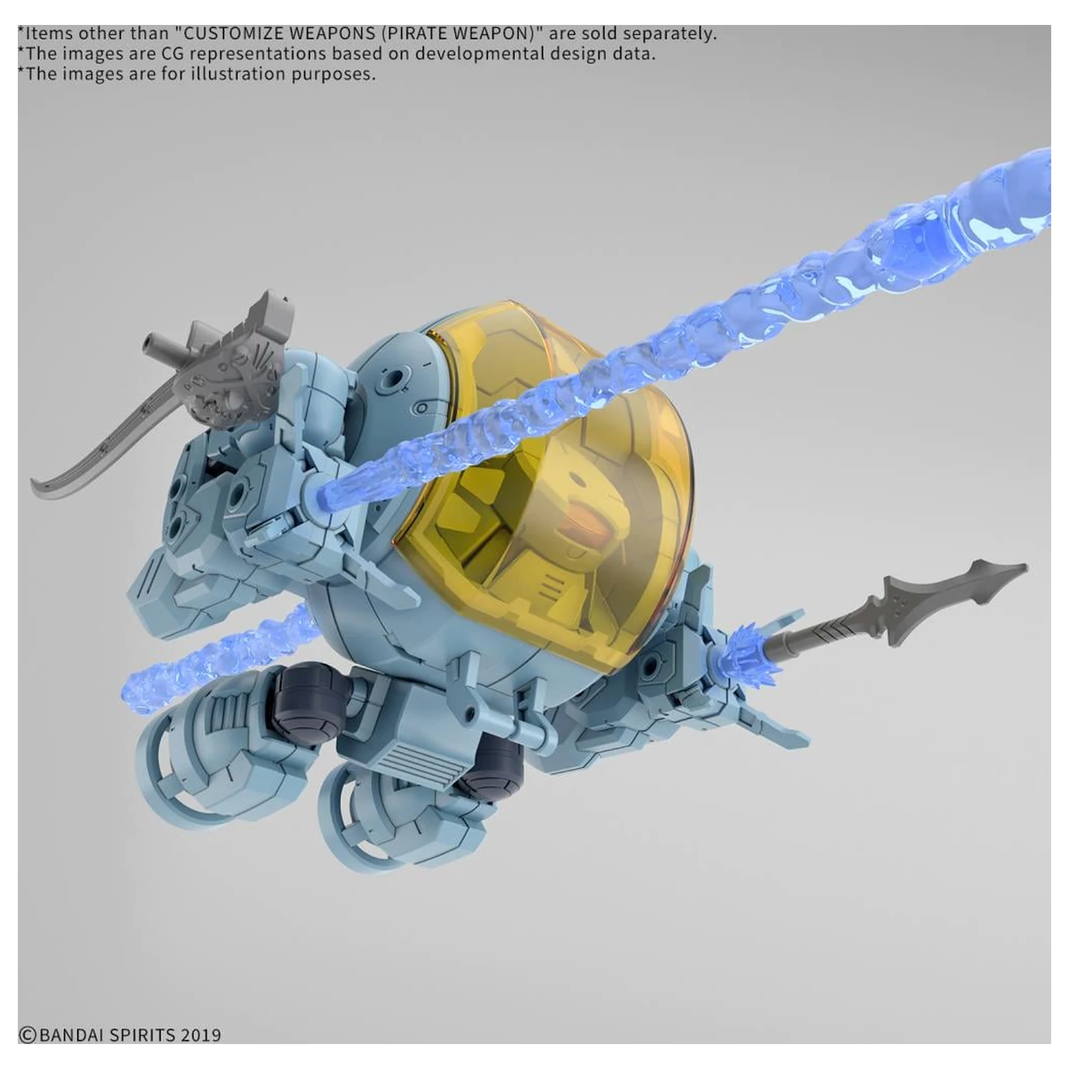 30MM Customize Weapons (Pirate Weapon) Modellbausatz Zubehörpaket Produktfoto