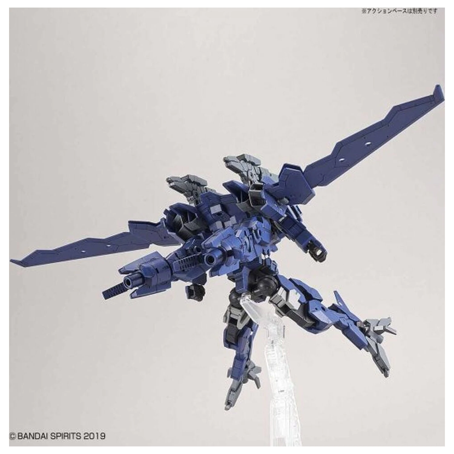 30MM eEXM-17 Alto Flight Type Navy Modellbausatz 1/144 Produktfoto