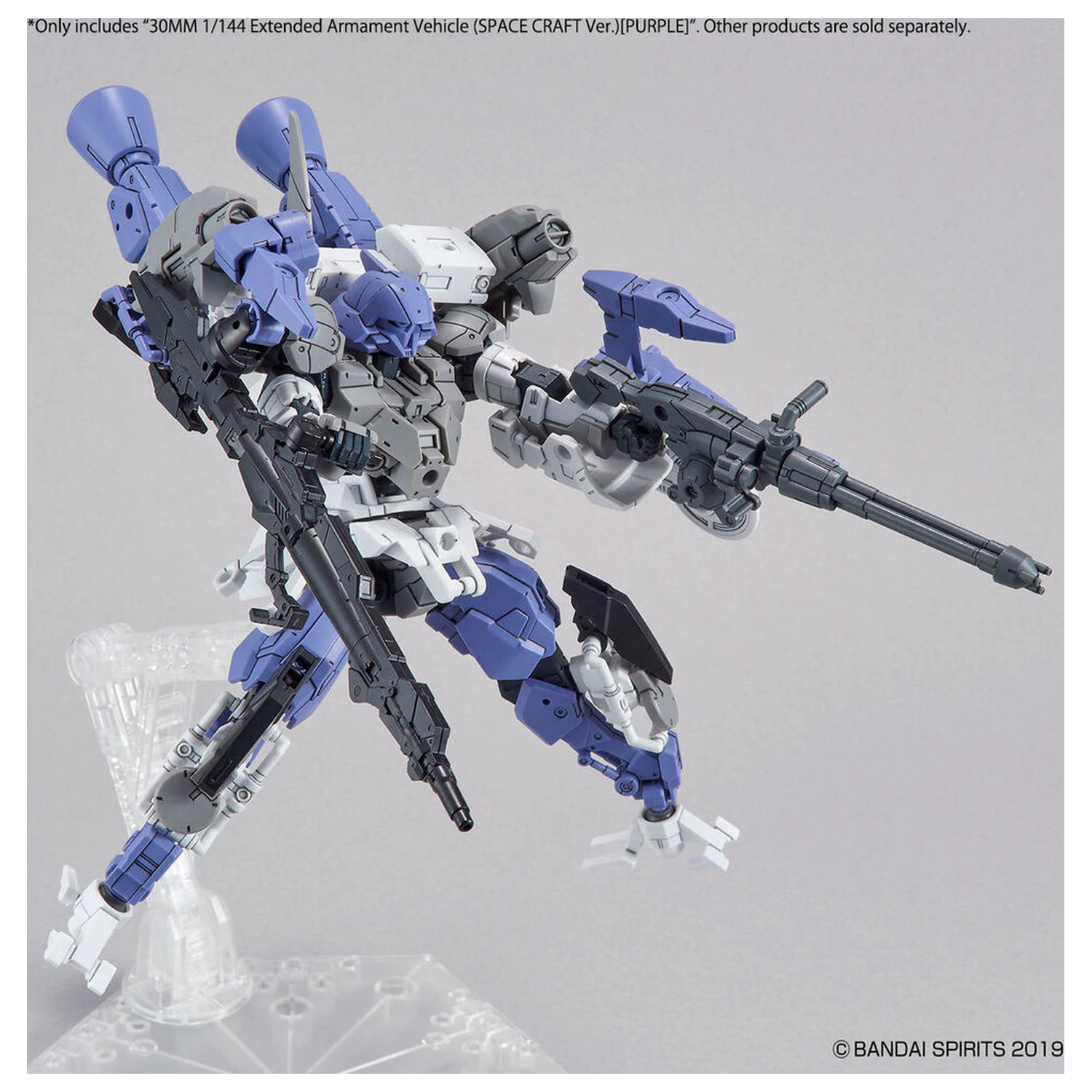 30MM Expansion Exa-Vehicle Space Craft Ver. Purple Modellbausatz Zubehörpaket Produktfoto