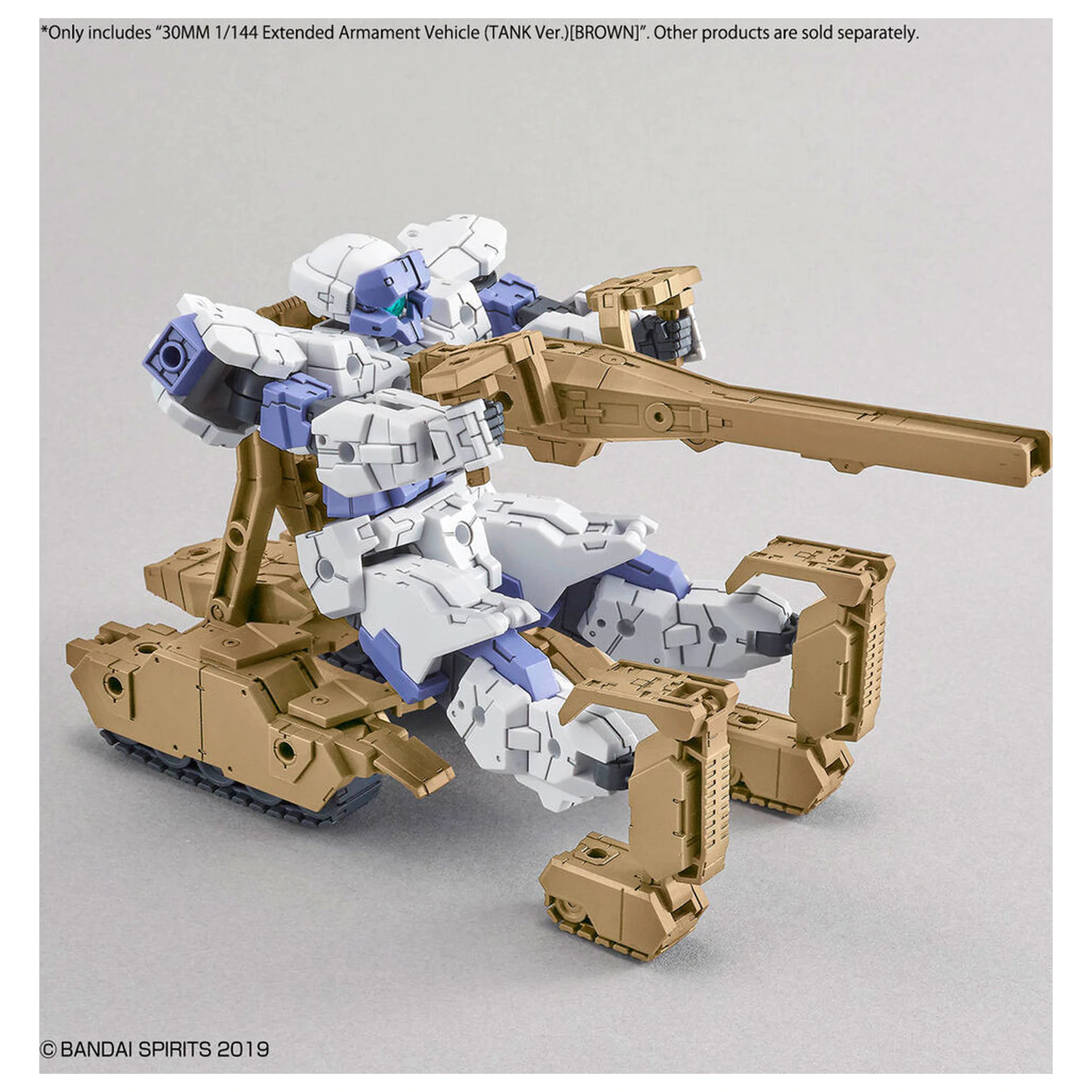 30MM Expansion Exa-Vehicle Tank Version brauner Modellbausatz Zubehörpack Produktfoto