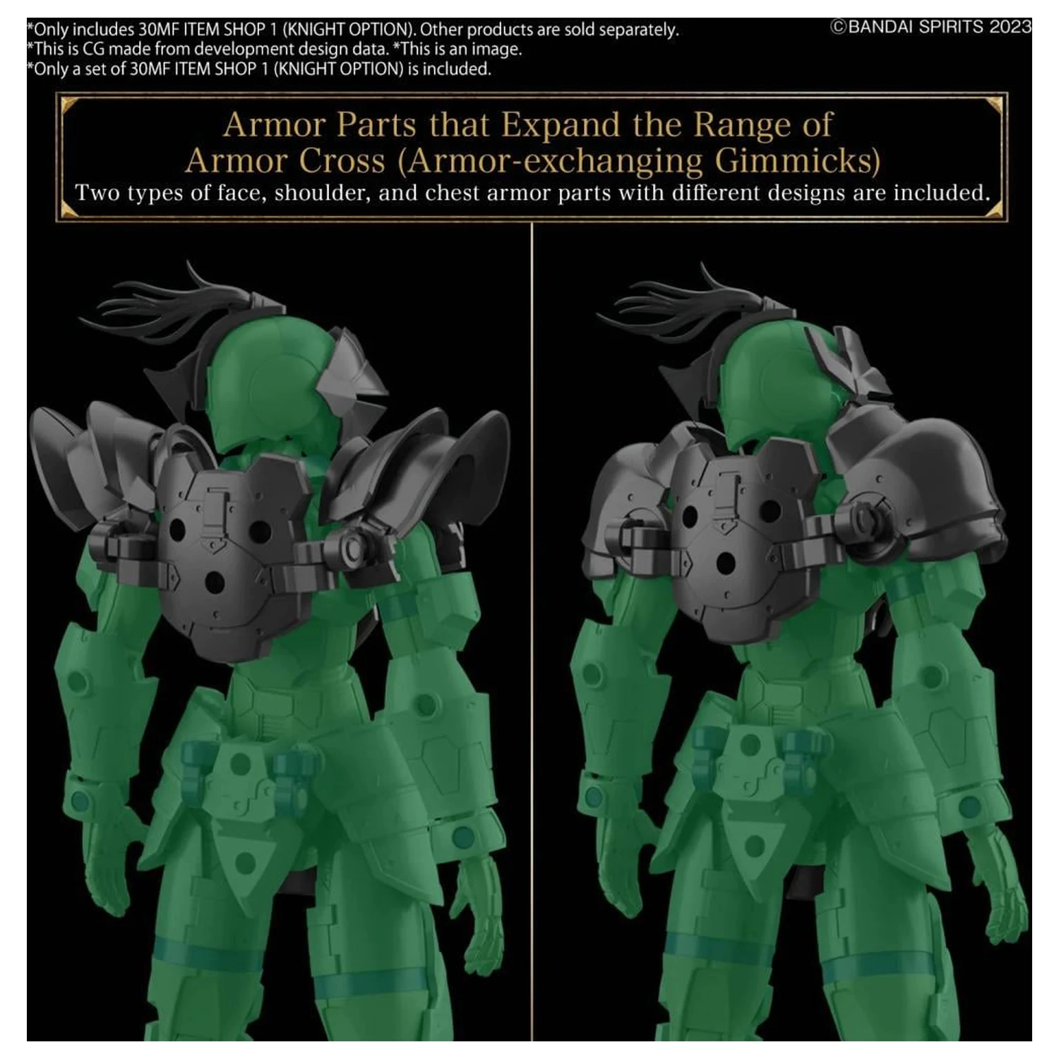 30MM Item Shop 1 (Knight Option) Modell Bausatz Produktfoto
