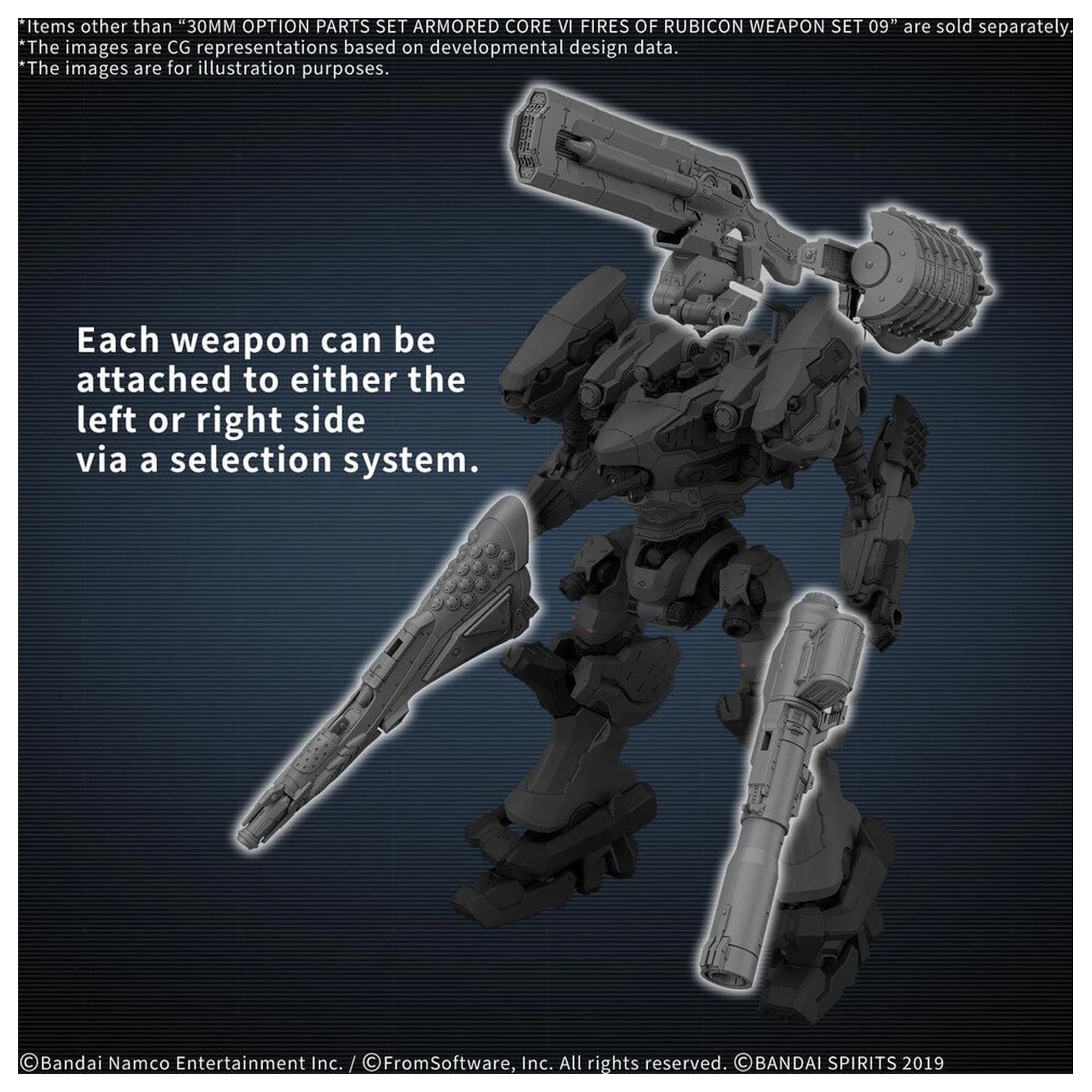 30MM Optionales Teileset Armored Core VI Fires Of Rubicon Waffenset 09 Zubehörset Produktfoto