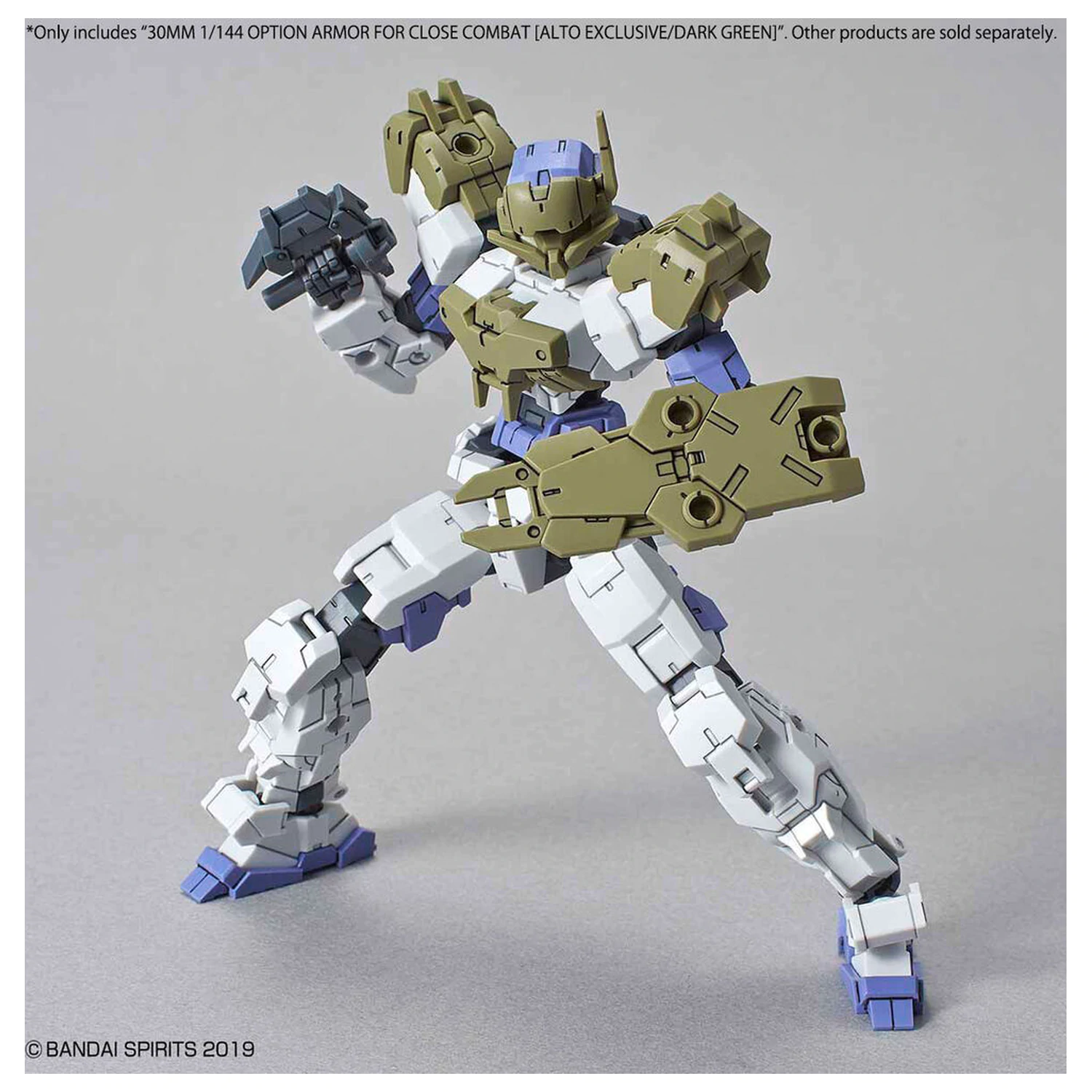 30MM Optionales Rüstungs-Set für Nahkampf Dunkelgrün Modellbausatz Zubehörpaket Produktfoto