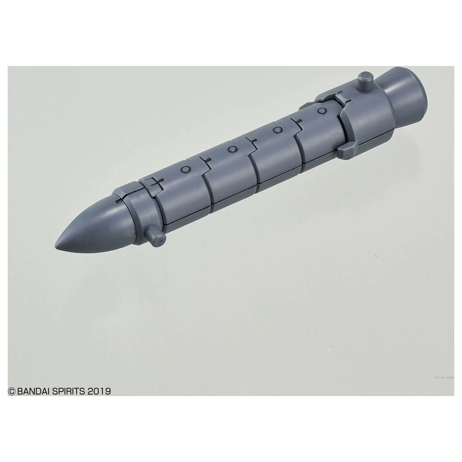 30MM Optional Teile Set 4 Sengoku Armor Modellbausatz Zubehörpaket Produktfoto