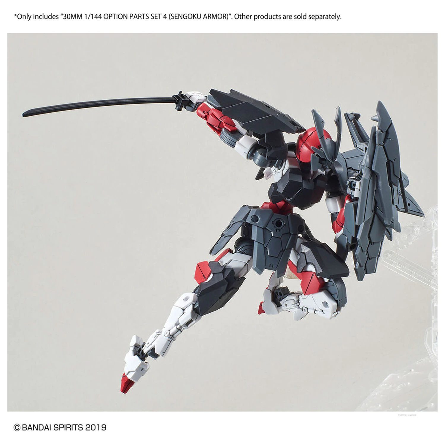 30MM Optional Teile Set 4 Sengoku Armor Modellbausatz Zubehörpaket Produktfoto