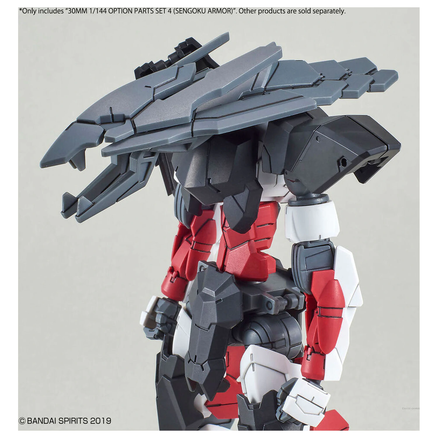 30MM Optional Teile Set 4 Sengoku Armor Modellbausatz Zubehörpaket Produktfoto