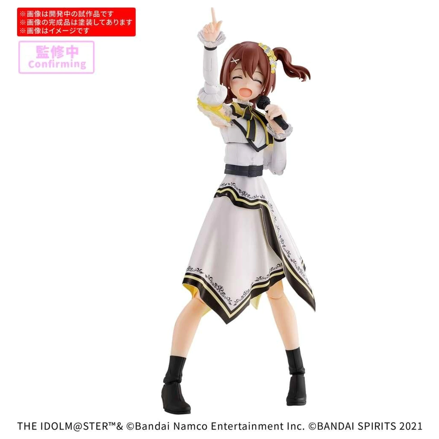 30MS Mirai Kasuga (20th Anniv. You and I!) Modellbausatz Produktfoto