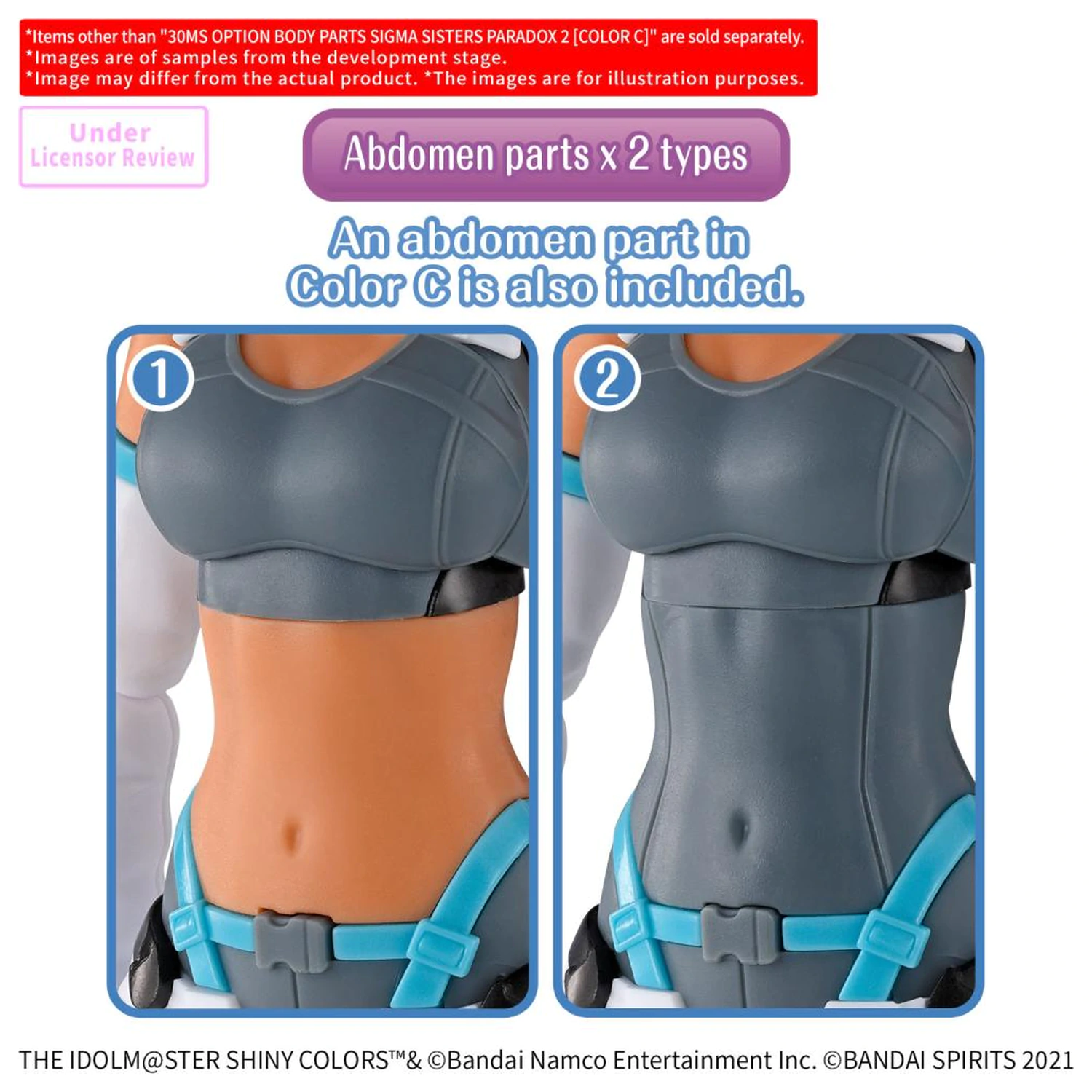 30MS Option Body Parts Sigma Sisters Paradox 2 (Color C) Modellbausatz Zubehörpaket Produktfoto