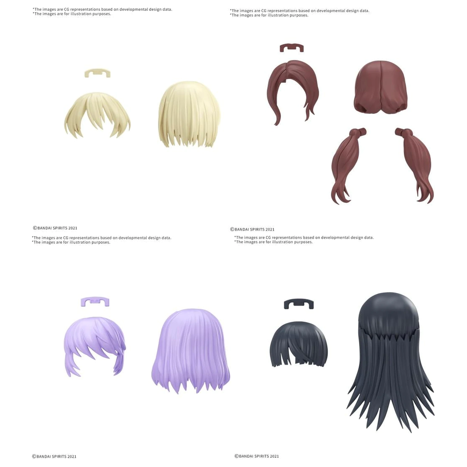 30MS Option Haar Stil Teile Vol.12 Alle 4 Typen Modellbausatz Produktfoto