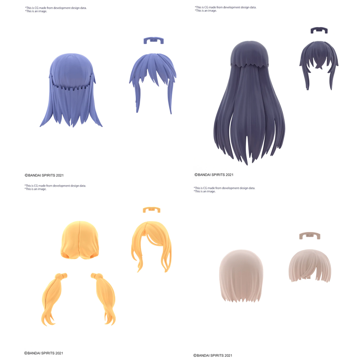 30MS Option Hair Style Teile Vol.8 Alle 4 Typen Modellbausatz Produktfoto