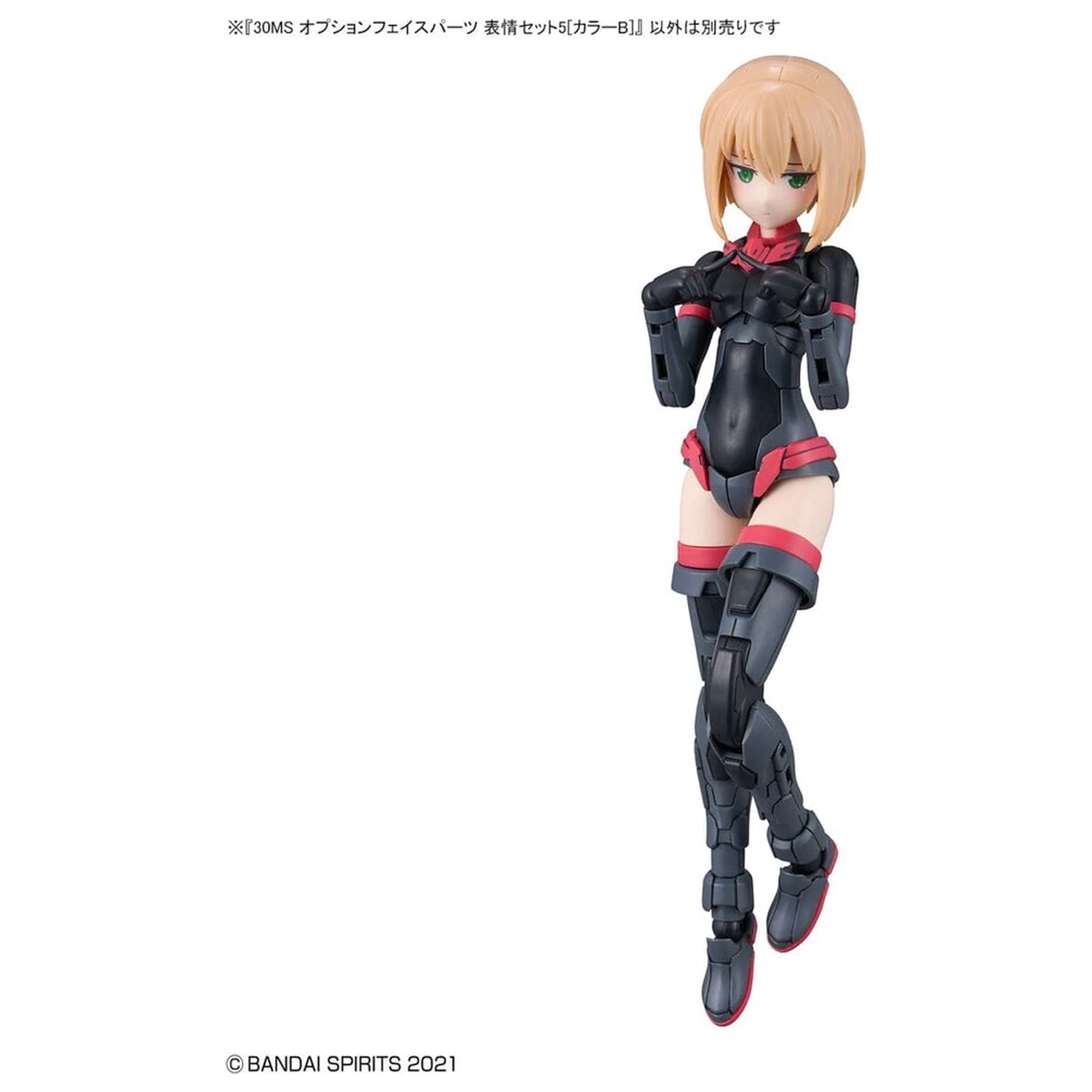 30MS Optional Gesichts-Teile Set 5 Farbe B Produktfoto