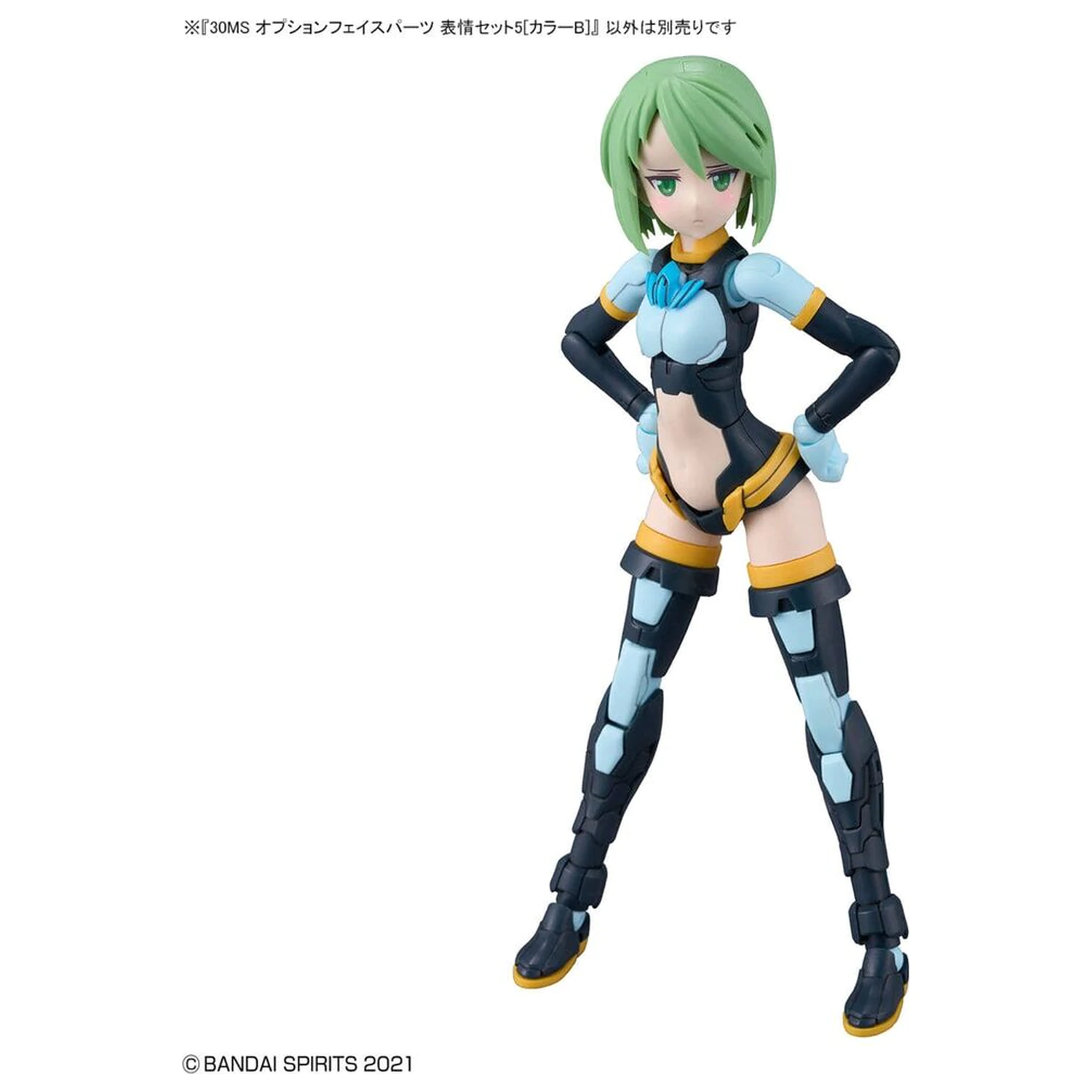 30MS Optional Gesichts-Teile Set 5 Farbe B Produktfoto