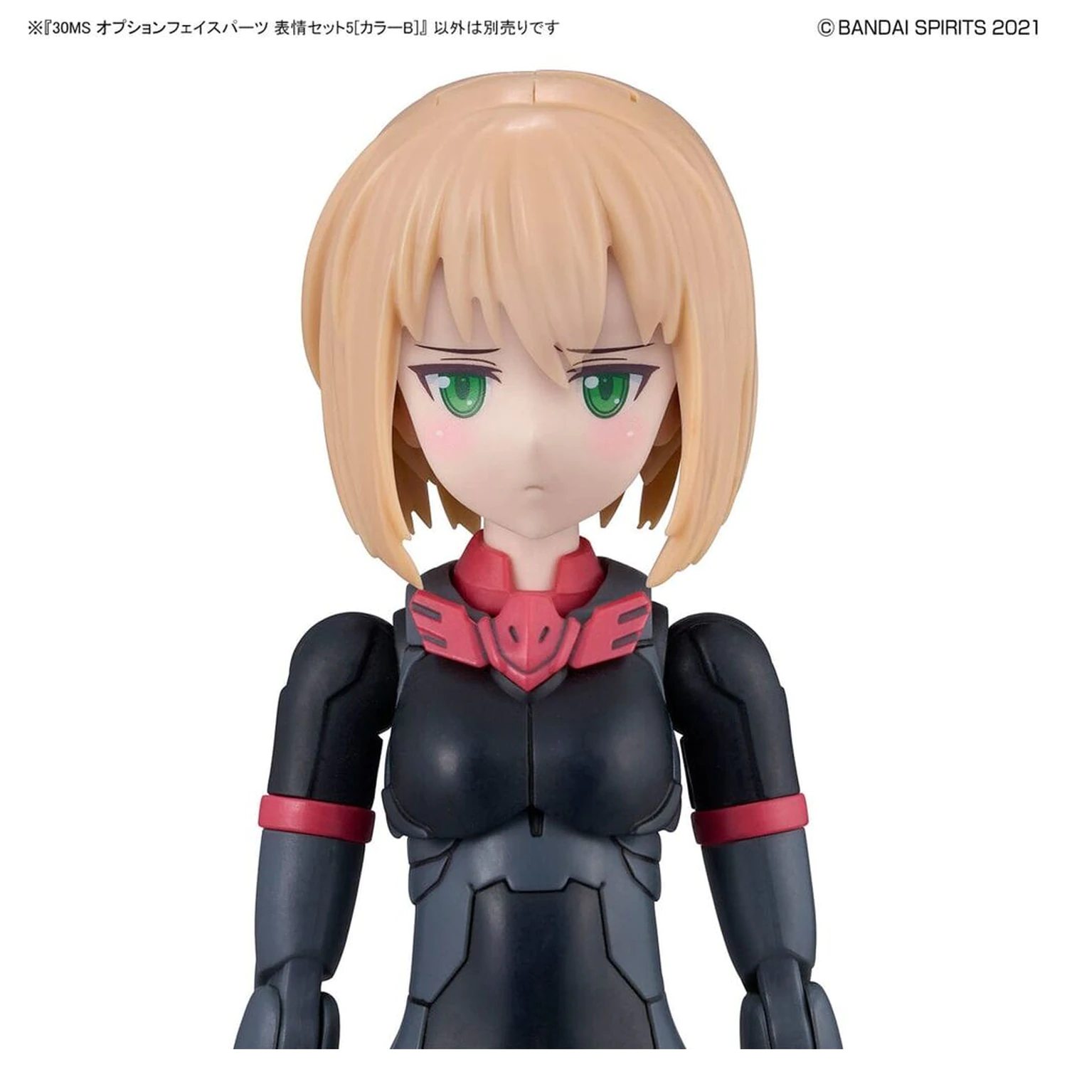 30MS Optional Gesichts-Teile Set 5 Farbe B Produktfoto