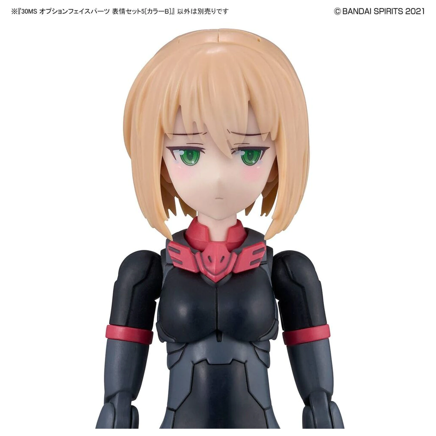 30MS Optional Gesichts-Teile Set 5 Farbe B Produktfoto