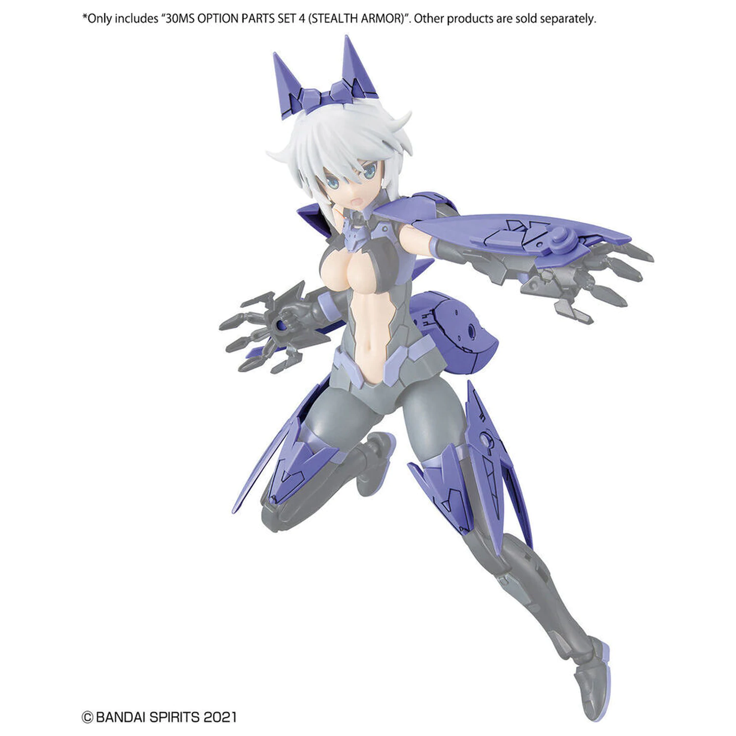 30MS Optional Teile Set 4 Stealth Armor Produktfoto