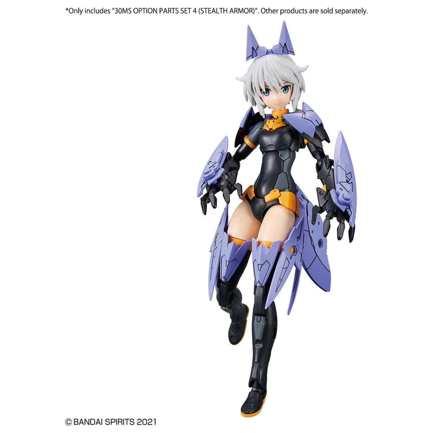 30MS Optional Teile Set 4 Stealth Armor Produktfoto