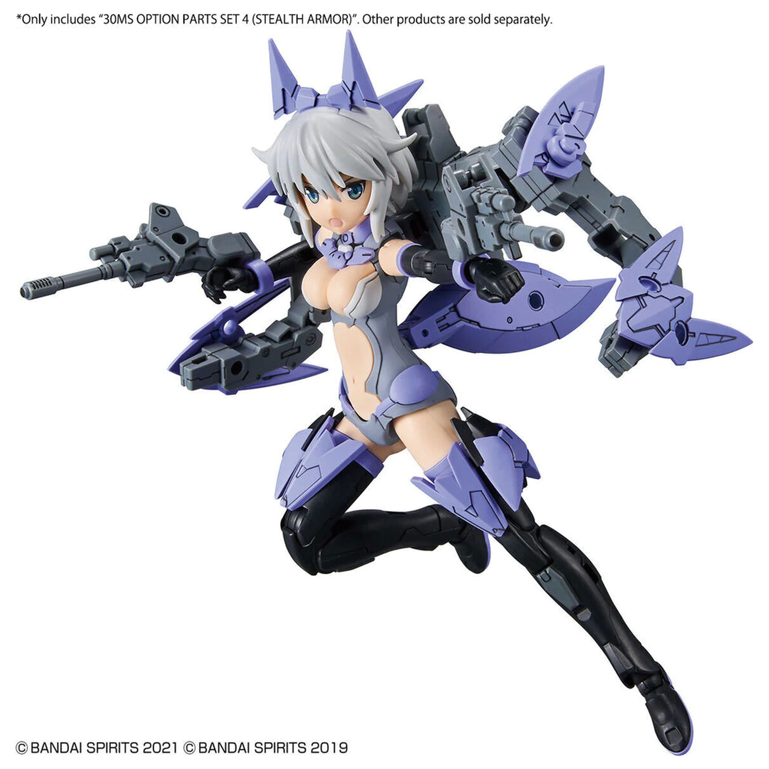30MS Optional Teile Set 4 Stealth Armor Produktfoto