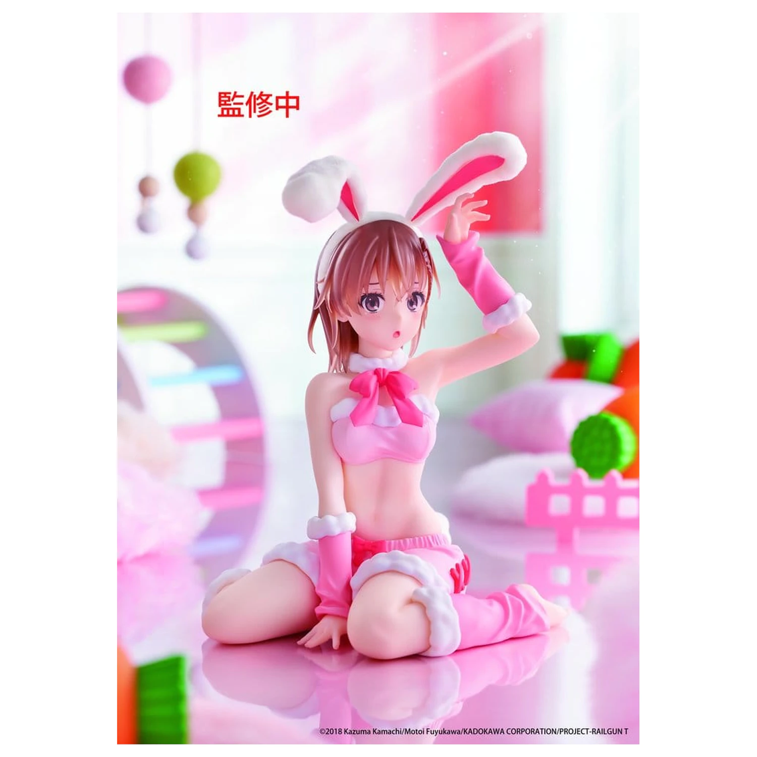 A Certain Scientific Railgun Moflock PVC Figur Mikoto Misaka (Fluffy Bunny Ver.) 13 cm Produktfoto