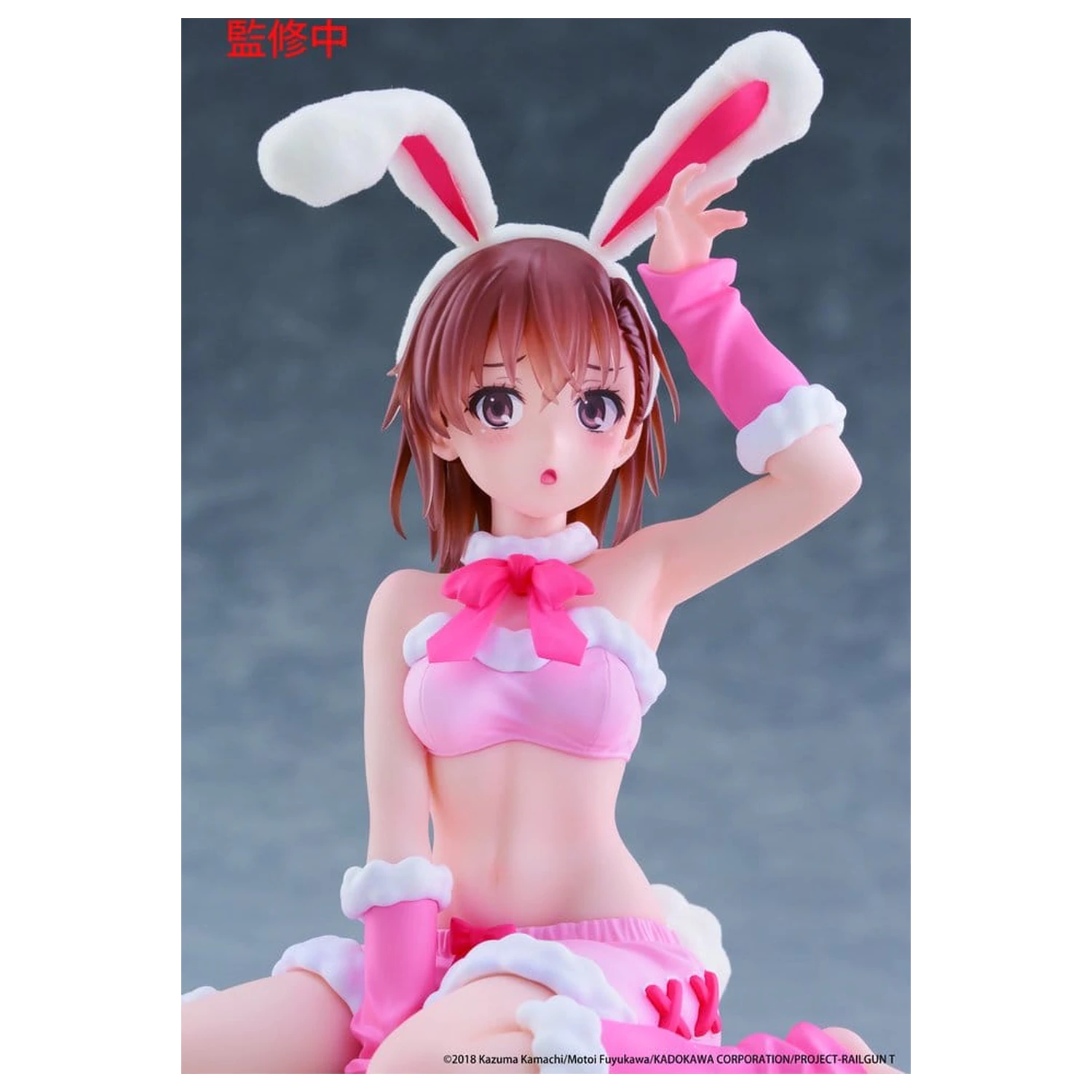 A Certain Scientific Railgun Moflock PVC Figur Mikoto Misaka (Fluffy Bunny Ver.) 13 cm Produktfoto