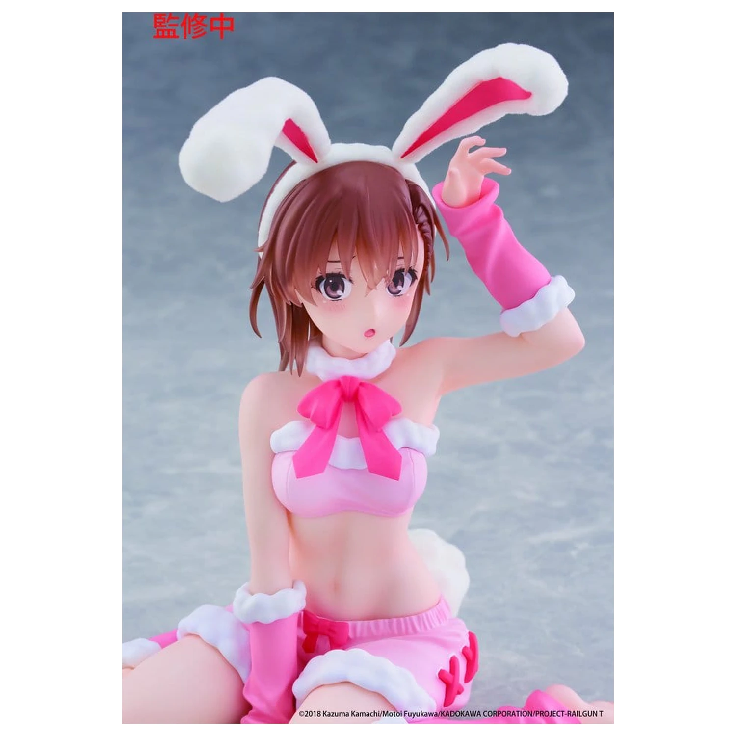 A Certain Scientific Railgun Moflock PVC Figur Mikoto Misaka (Fluffy Bunny Ver.) 13 cm Produktfoto