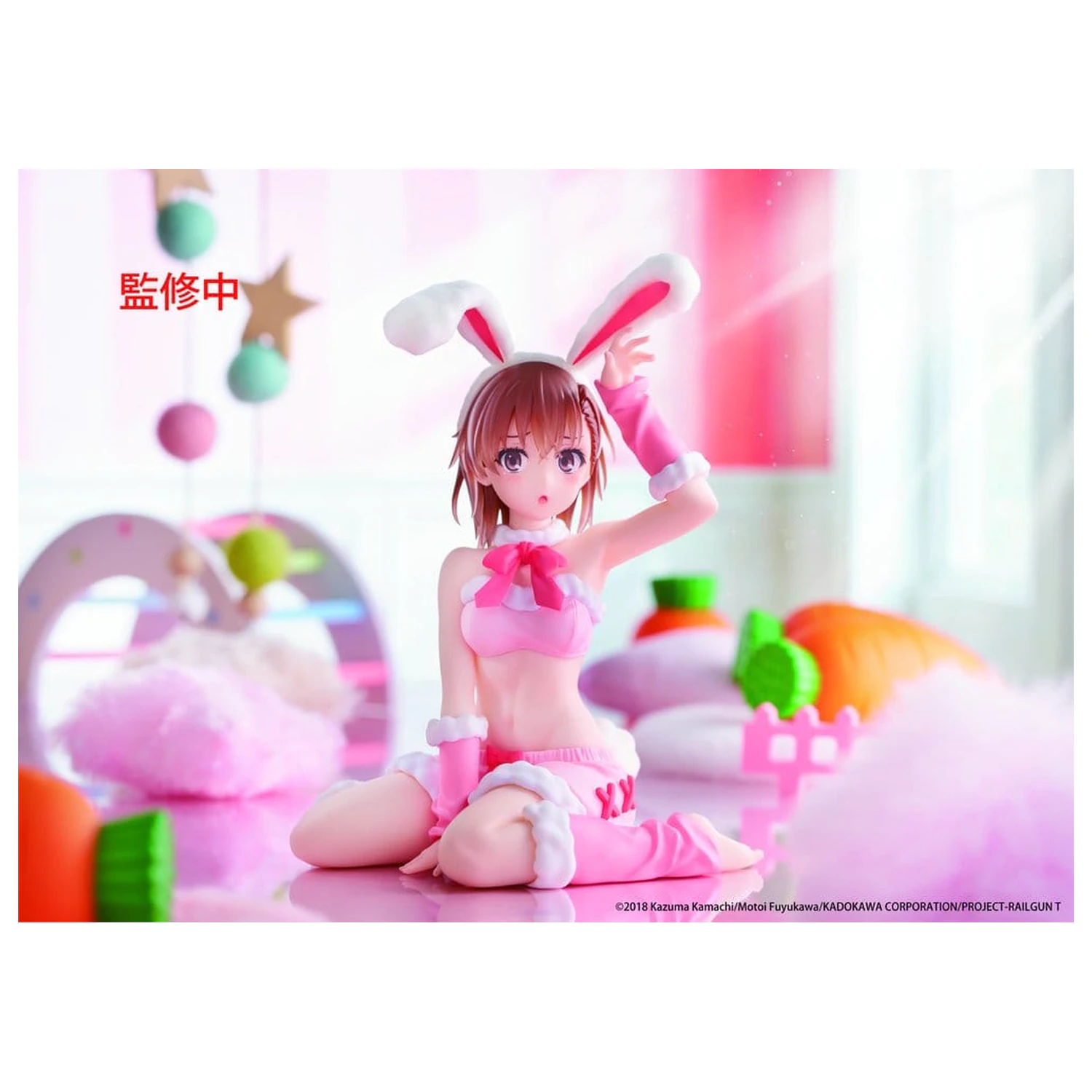 A Certain Scientific Railgun Moflock PVC Figur Mikoto Misaka (Fluffy Bunny Ver.) 13 cm Produktfoto