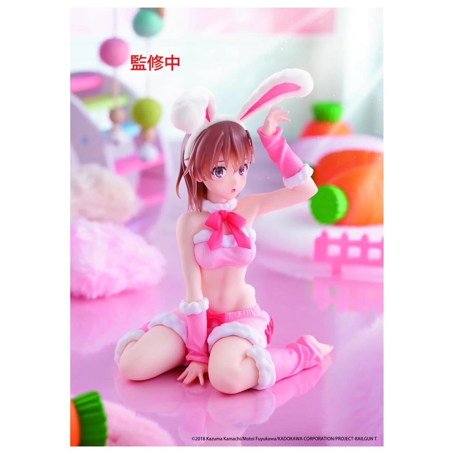A Certain Scientific Railgun Moflock PVC Figur Mikoto Misaka (Fluffy Bunny Ver.) 13 cm Produktfoto