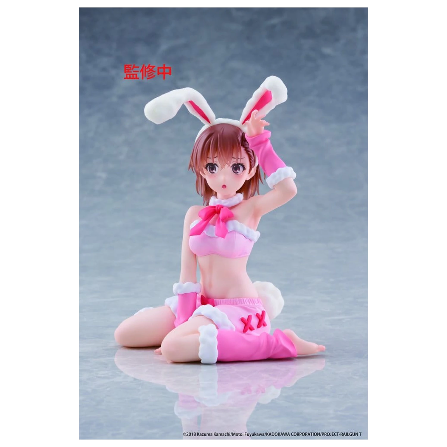 A Certain Scientific Railgun Moflock PVC Figur Mikoto Misaka (Fluffy Bunny Ver.) 13 cm Produktfoto