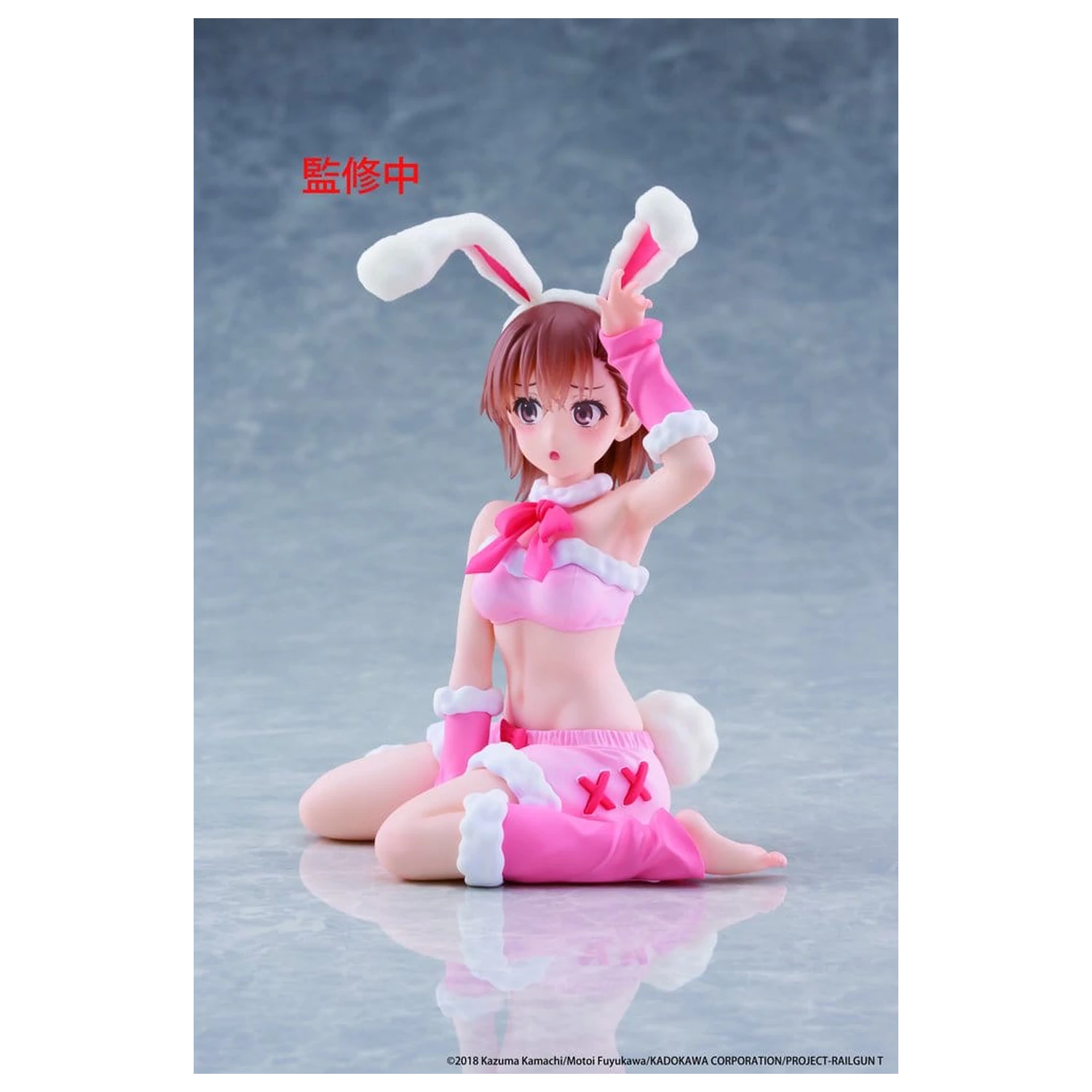 A Certain Scientific Railgun Moflock PVC Figur Mikoto Misaka (Fluffy Bunny Ver.) 13 cm Produktfoto