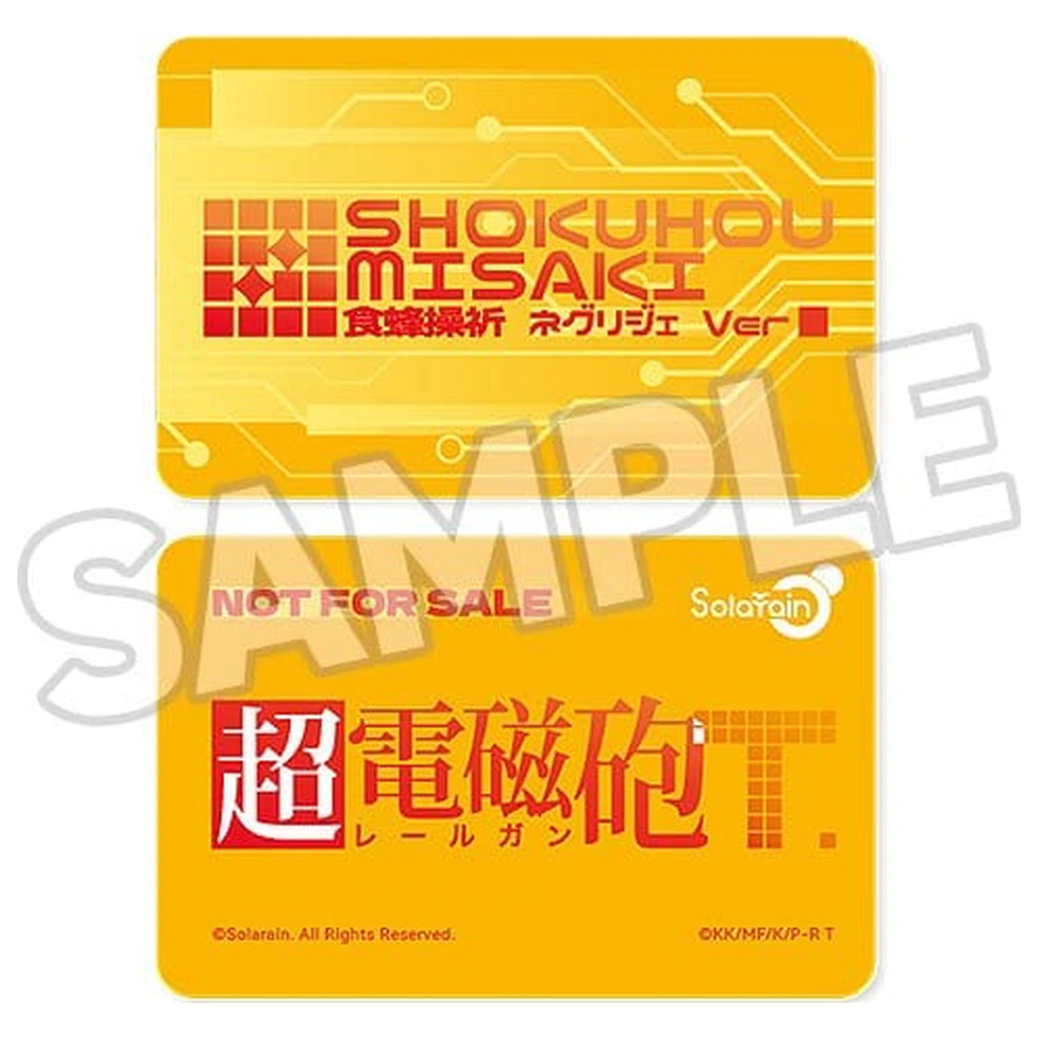 A Certain Scientific Railgun T PVC Figur 1/6 Misaki Shokuhou: Negligee Ver. 15 cm Produktfoto