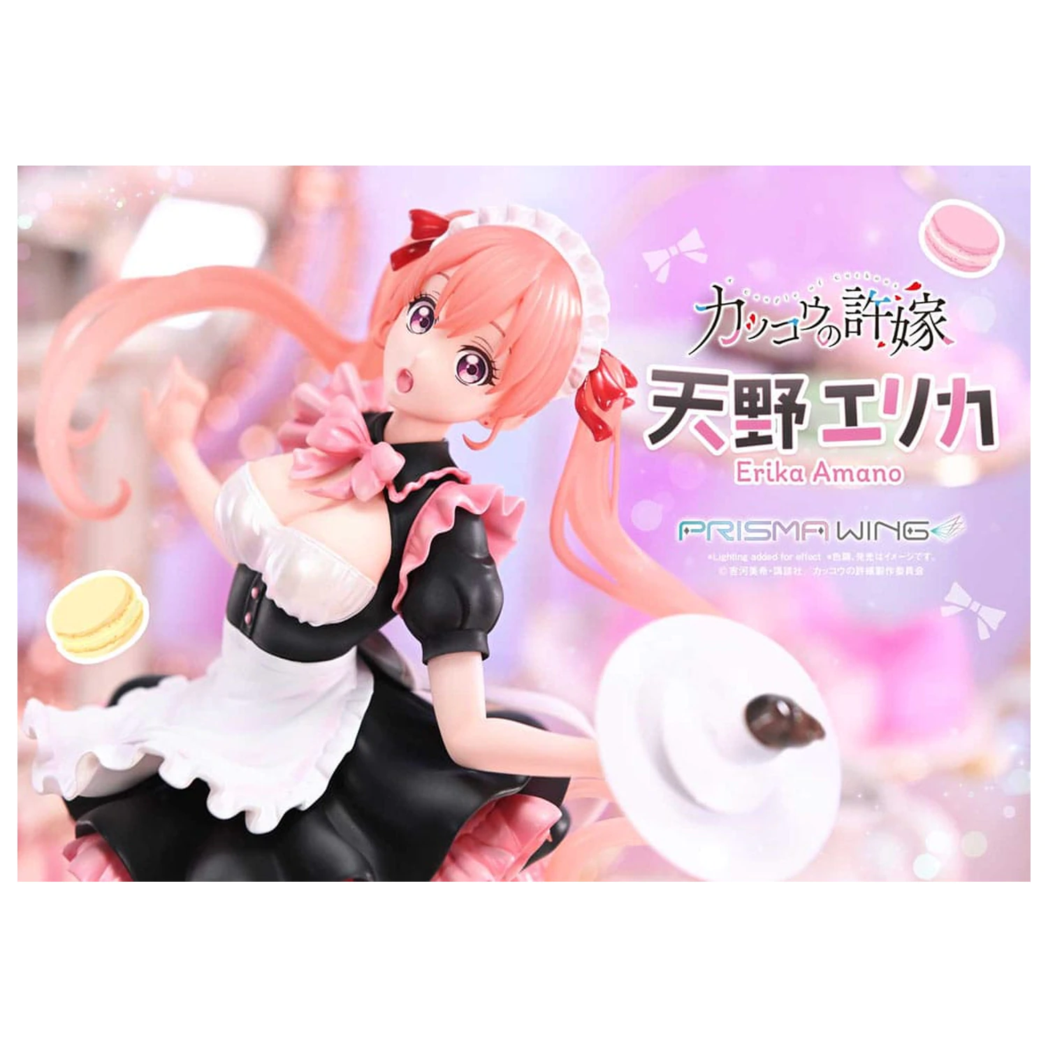 A Couple of Cuckoos Prisma Wing PVC Statue 1/7 Erika Amano 24 cm Produktfoto