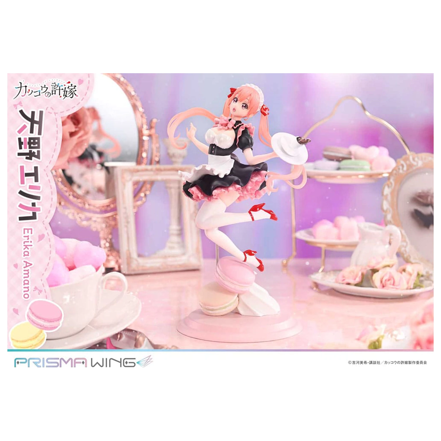 A Couple of Cuckoos Prisma Wing PVC Statue 1/7 Erika Amano 24 cm Produktfoto