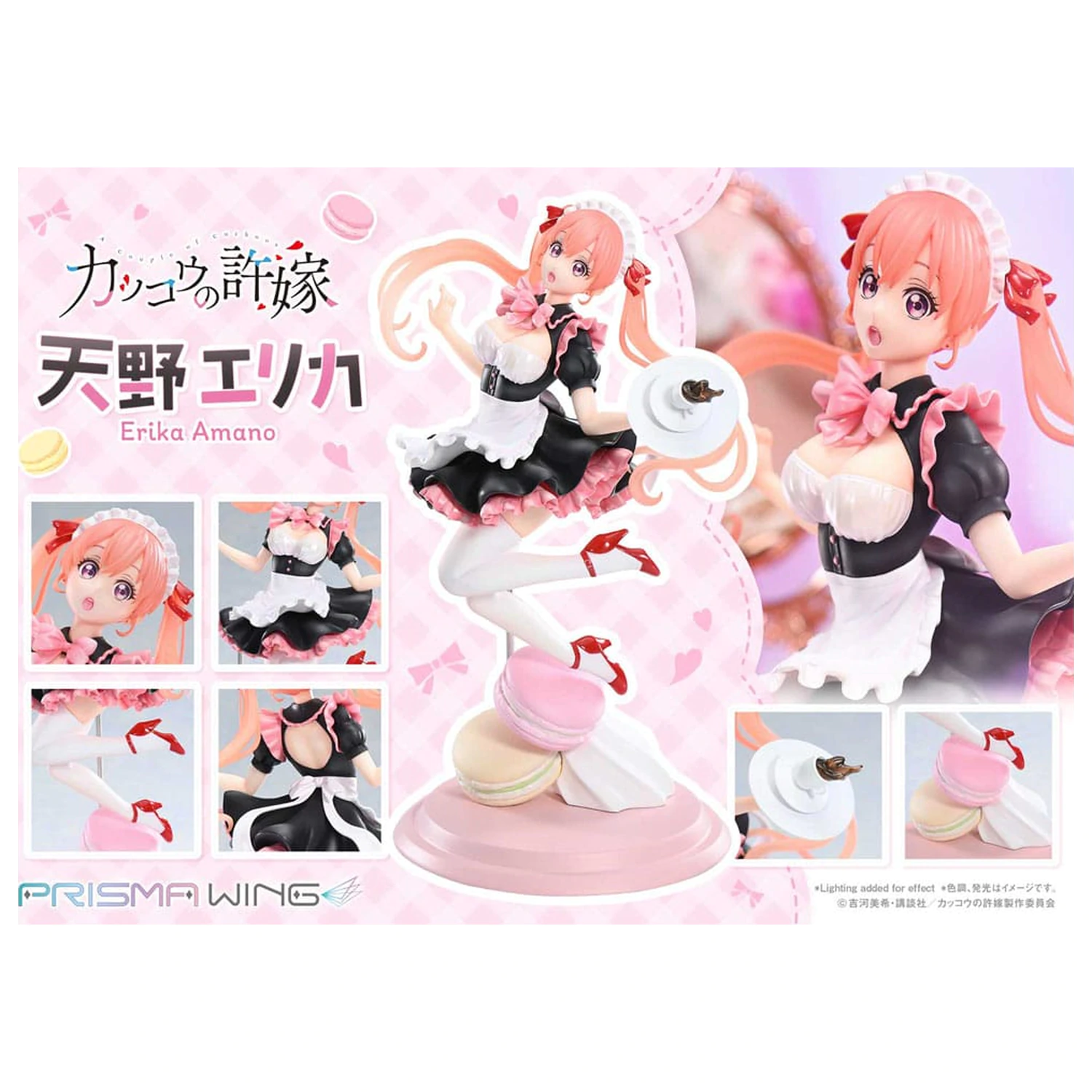 A Couple of Cuckoos Prisma Wing PVC Statue 1/7 Erika Amano 24 cm Produktfoto