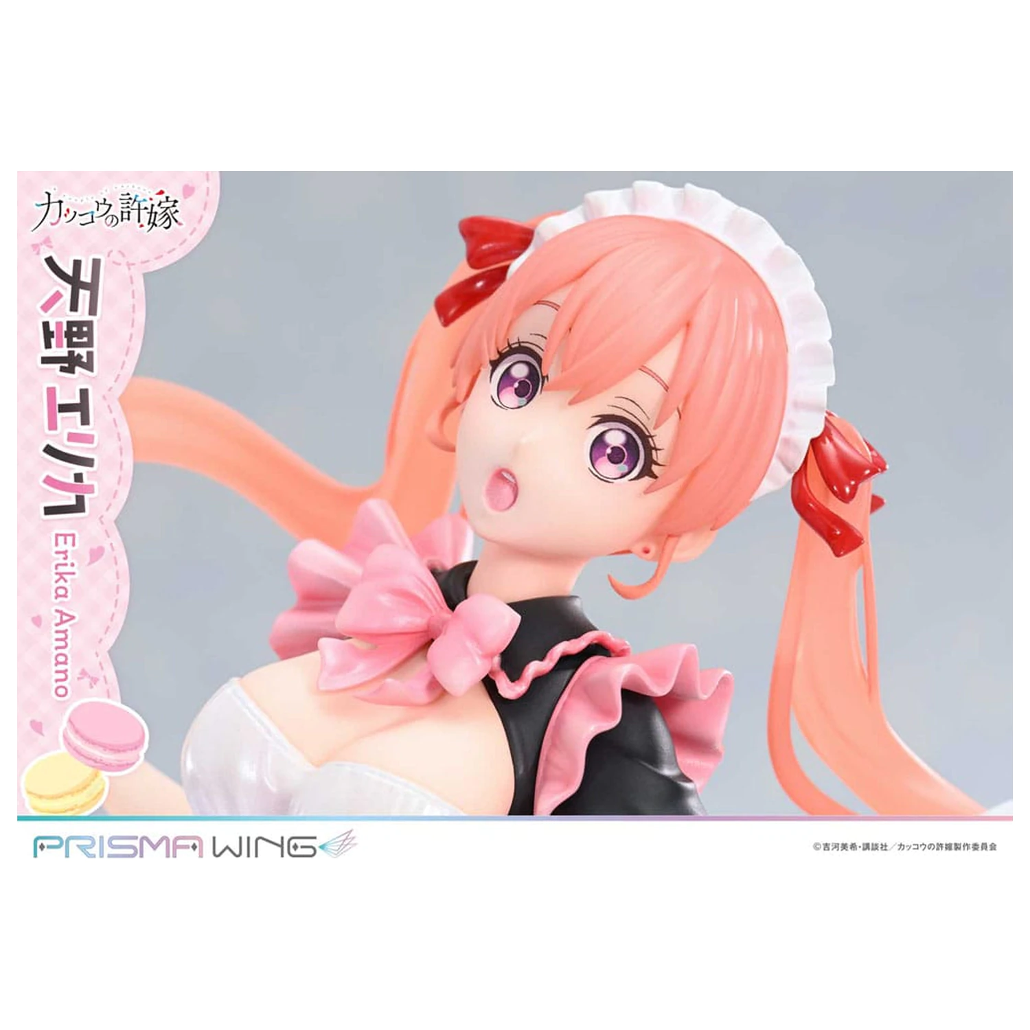 A Couple of Cuckoos Prisma Wing PVC Statue 1/7 Erika Amano 24 cm Produktfoto