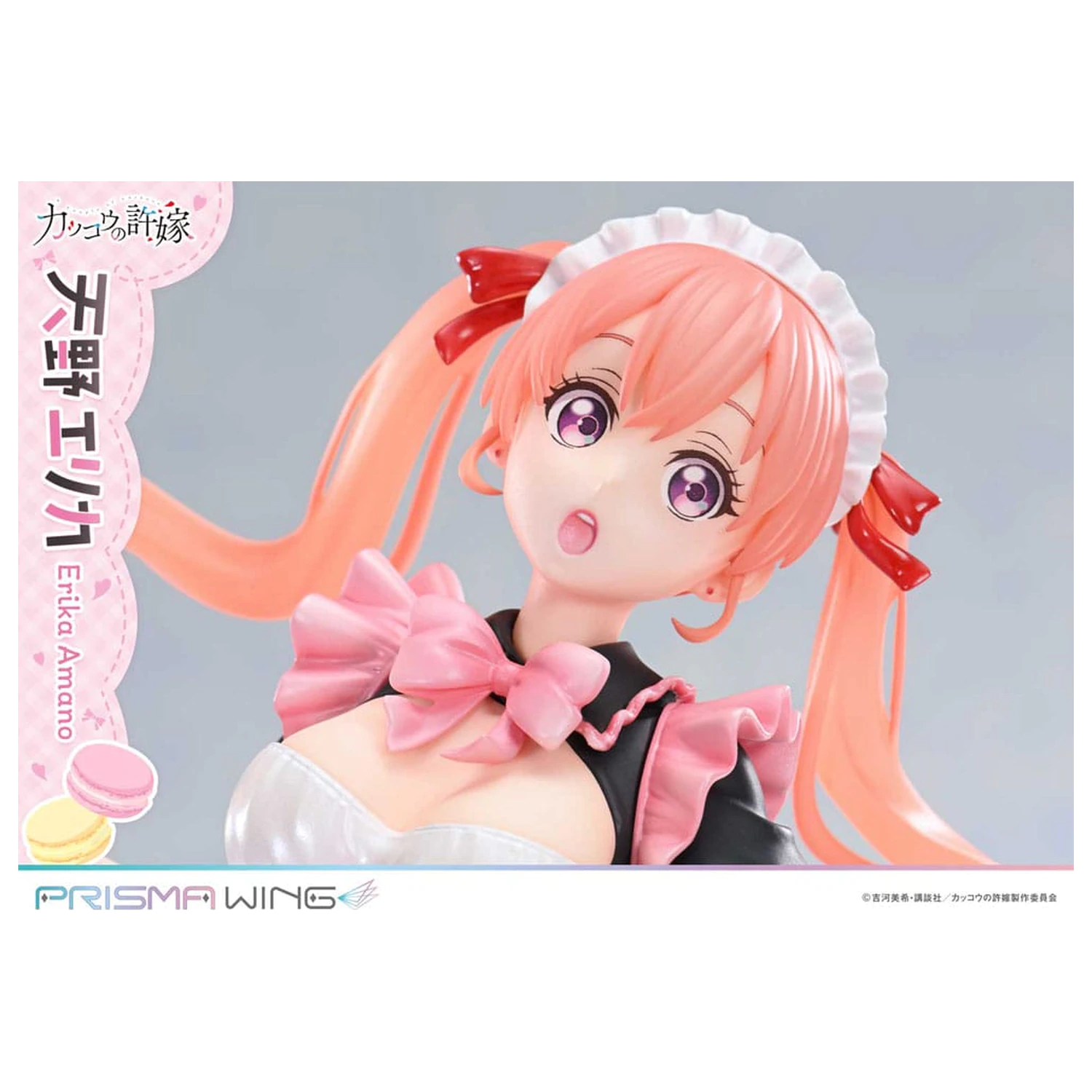 A Couple of Cuckoos Prisma Wing PVC Statue 1/7 Erika Amano 24 cm Produktfoto