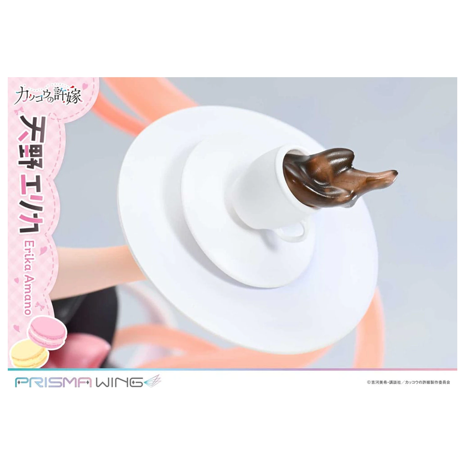 A Couple of Cuckoos Prisma Wing PVC Statue 1/7 Erika Amano 24 cm Produktfoto