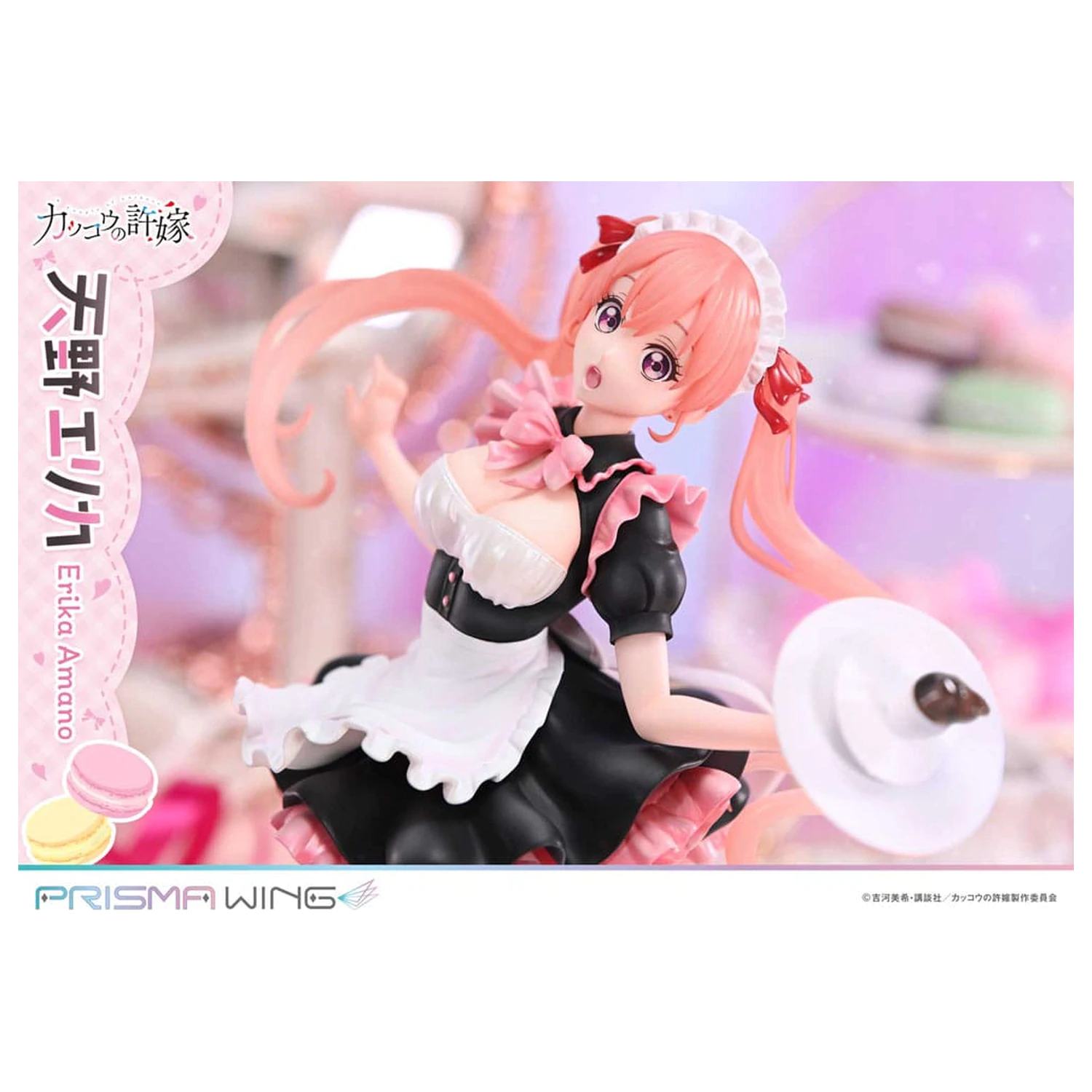 A Couple of Cuckoos Prisma Wing PVC Statue 1/7 Erika Amano 24 cm Produktfoto