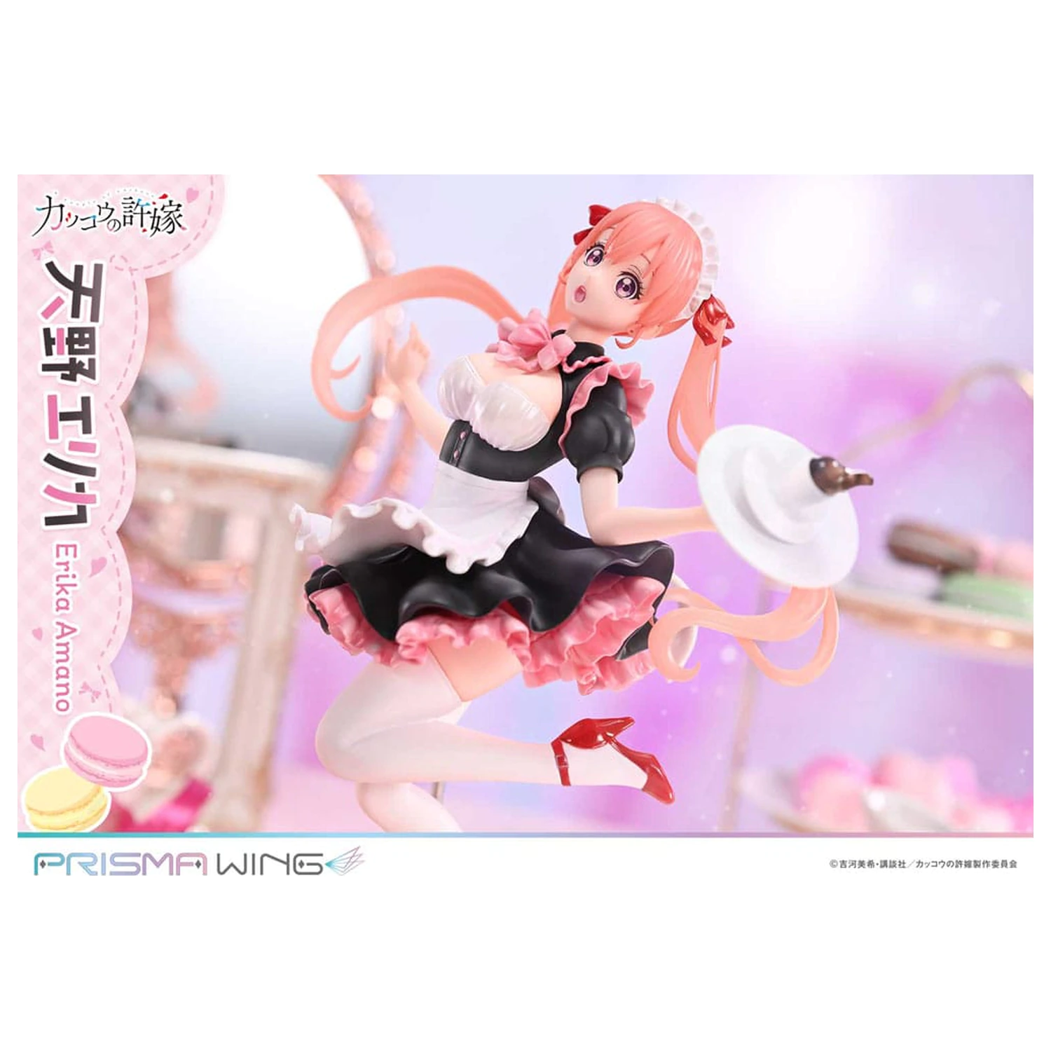 A Couple of Cuckoos Prisma Wing PVC Statue 1/7 Erika Amano 24 cm Produktfoto
