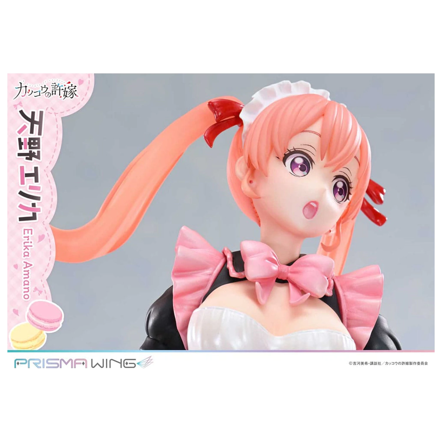 A Couple of Cuckoos Prisma Wing PVC Statue 1/7 Erika Amano 24 cm Produktfoto