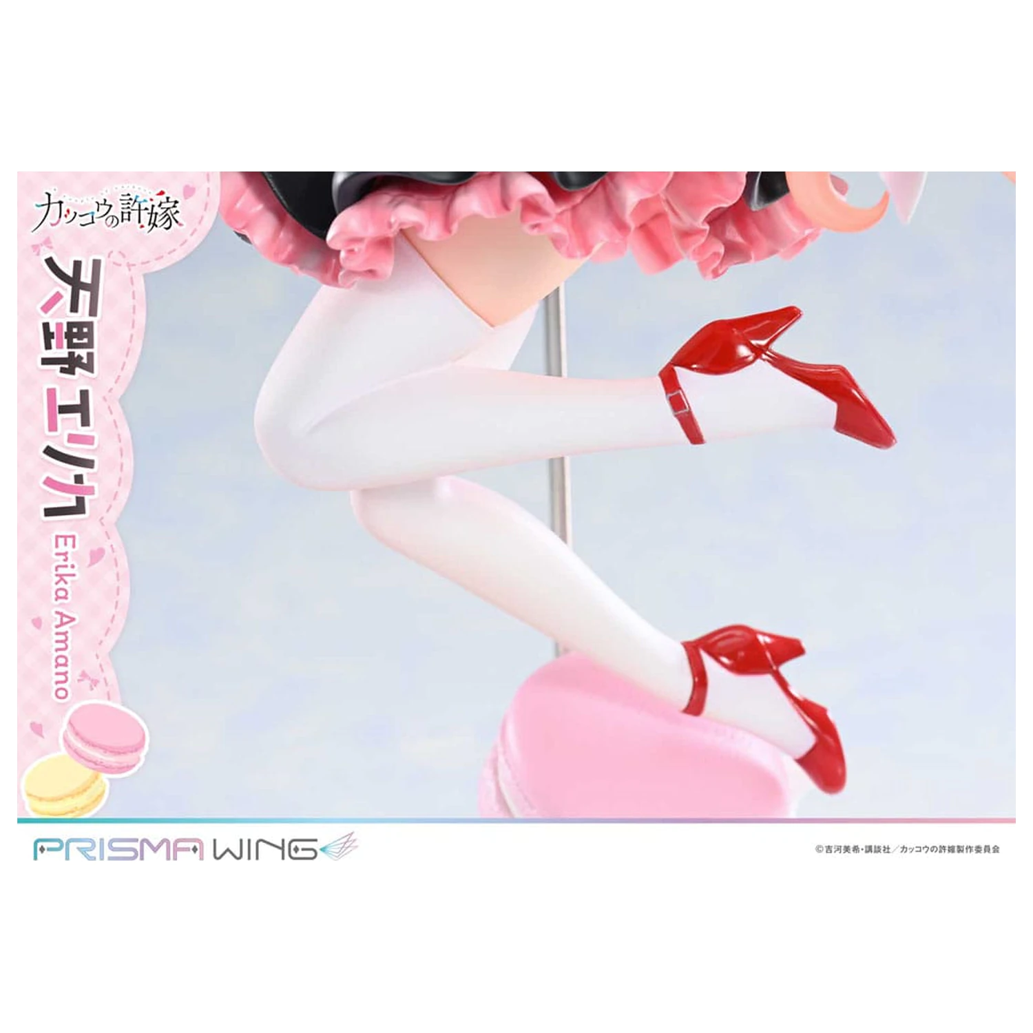 A Couple of Cuckoos Prisma Wing PVC Statue 1/7 Erika Amano 24 cm Produktfoto