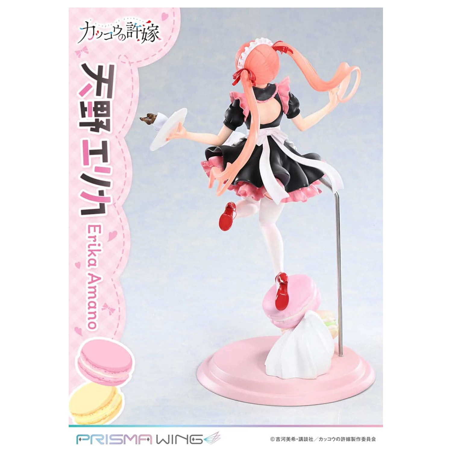 A Couple of Cuckoos Prisma Wing PVC Statue 1/7 Erika Amano 24 cm Produktfoto