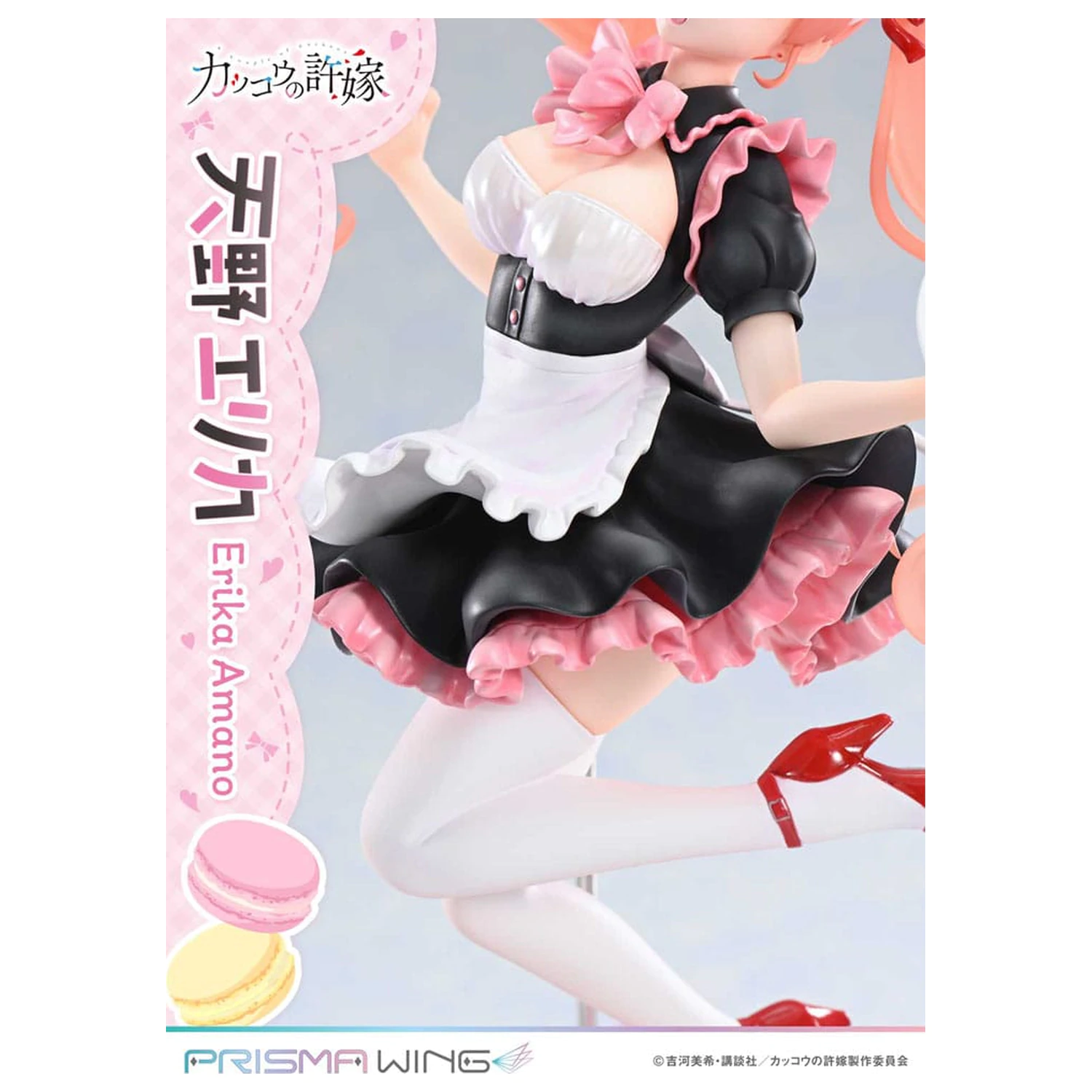 A Couple of Cuckoos Prisma Wing PVC Statue 1/7 Erika Amano 24 cm Produktfoto