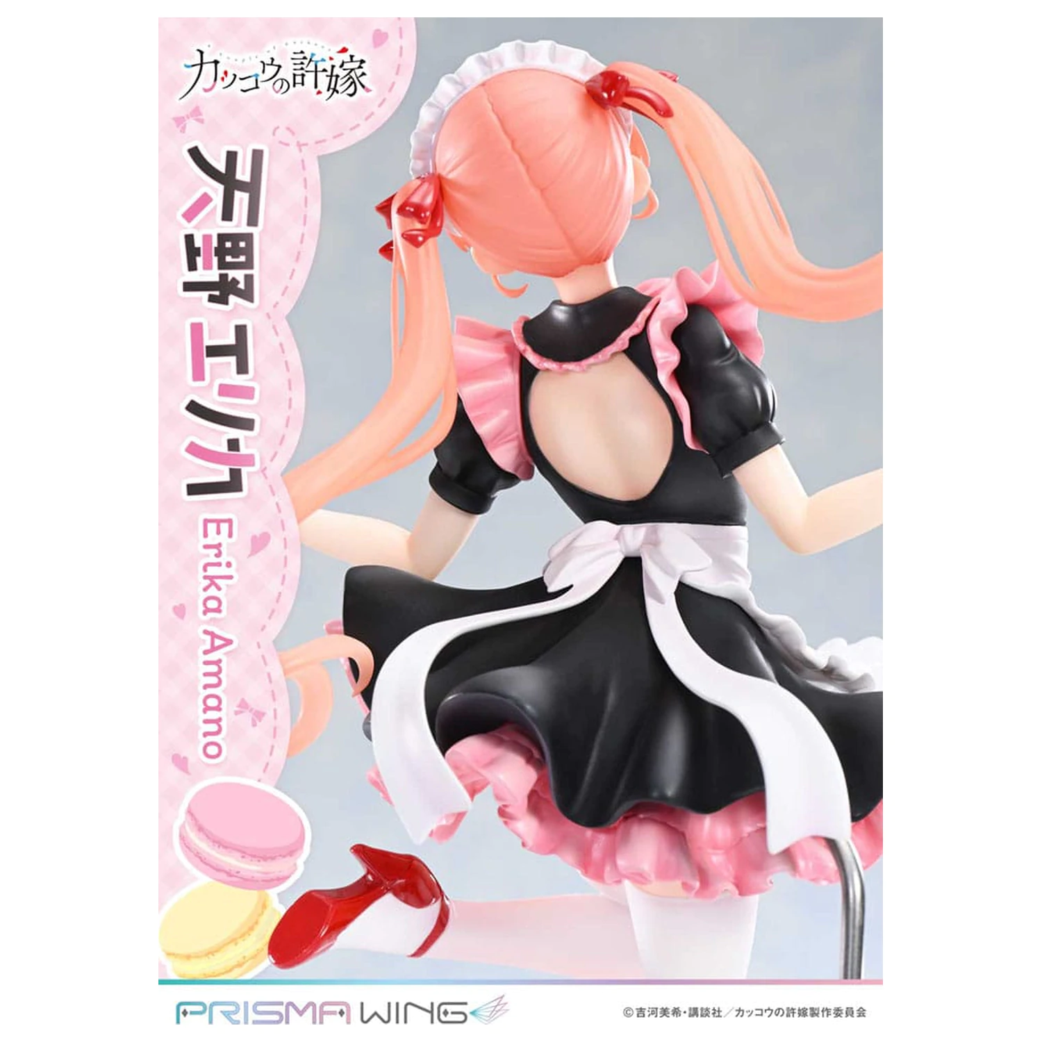 A Couple of Cuckoos Prisma Wing PVC Statue 1/7 Erika Amano 24 cm Produktfoto