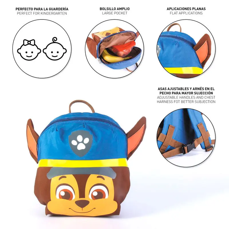 Paw Patrol Chase Rucksack 25cm Produktfoto