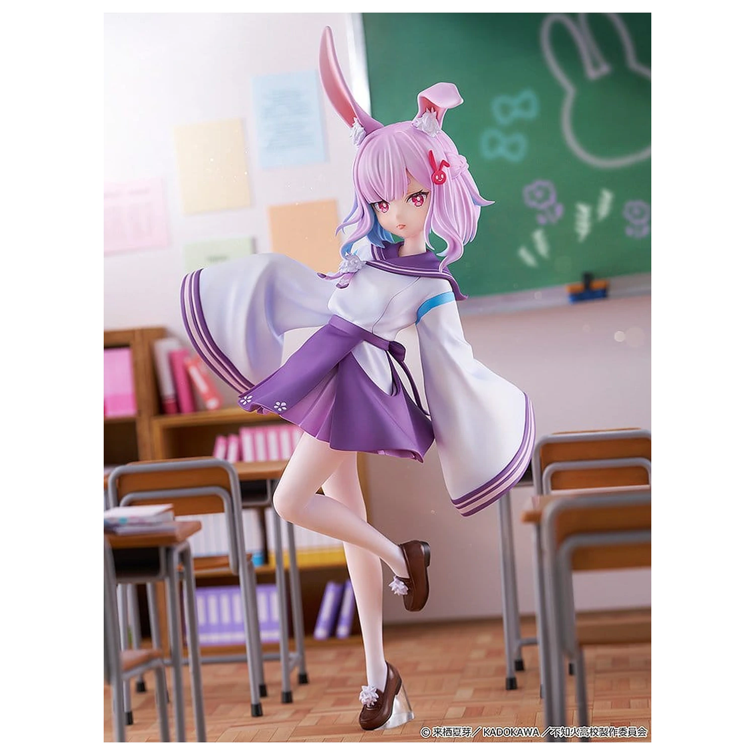 A Misanthrope Teaches a Class for Demi-Humans Statue 1/6 Sui Usami 28 cm Produktfoto