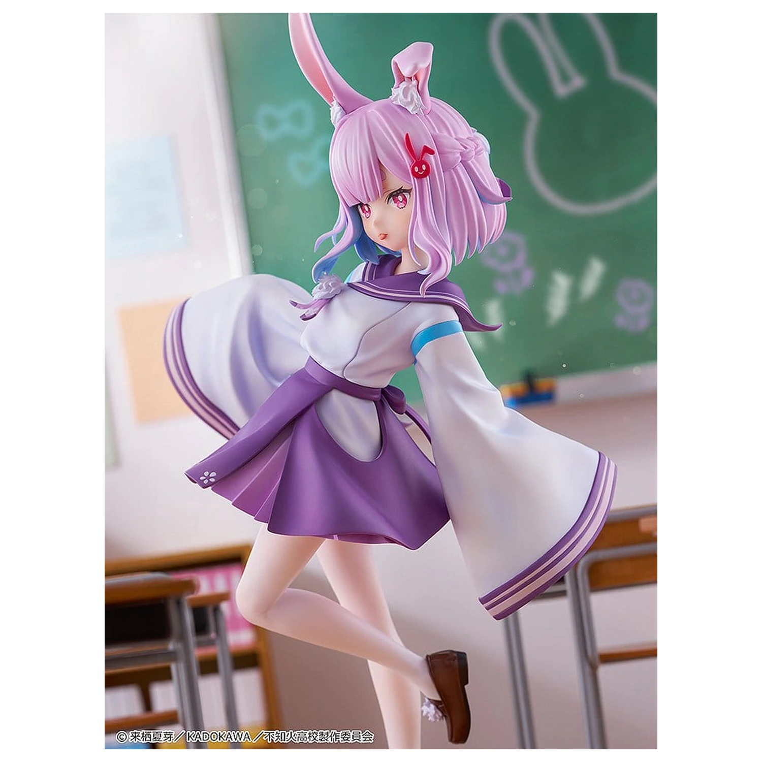 A Misanthrope Teaches a Class for Demi-Humans Statue 1/6 Sui Usami 28 cm Produktfoto