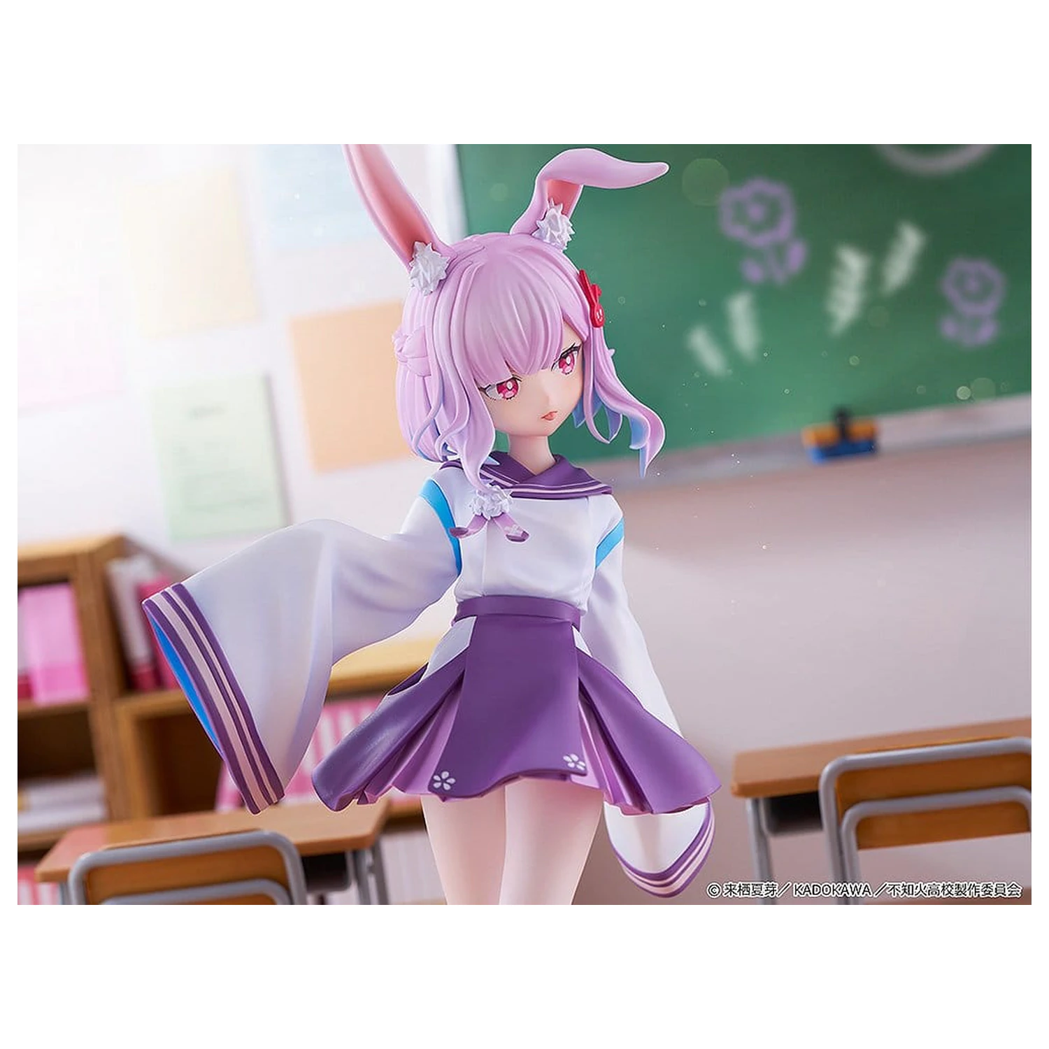 A Misanthrope Teaches a Class for Demi-Humans Statue 1/6 Sui Usami 28 cm Produktfoto