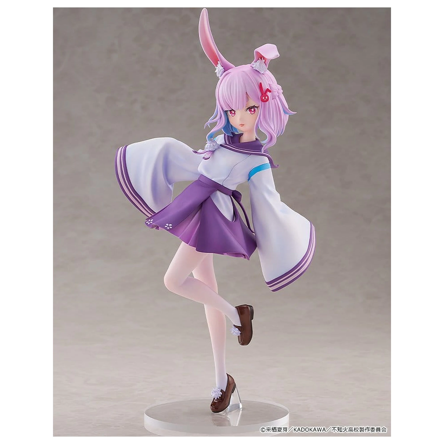 A Misanthrope Teaches a Class for Demi-Humans Statue 1/6 Sui Usami 28 cm Produktfoto