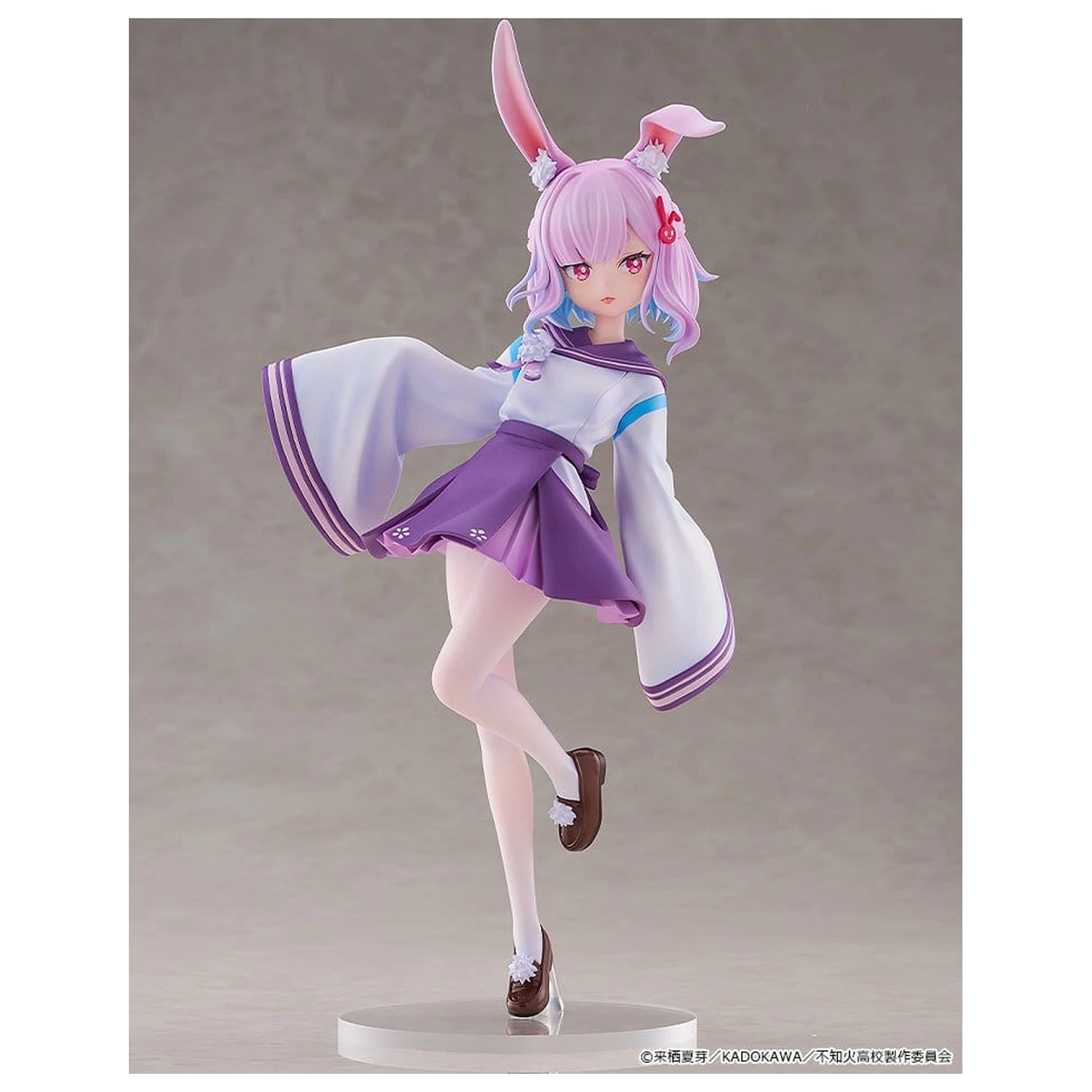 A Misanthrope Teaches a Class for Demi-Humans Statue 1/6 Sui Usami 28 cm Produktfoto