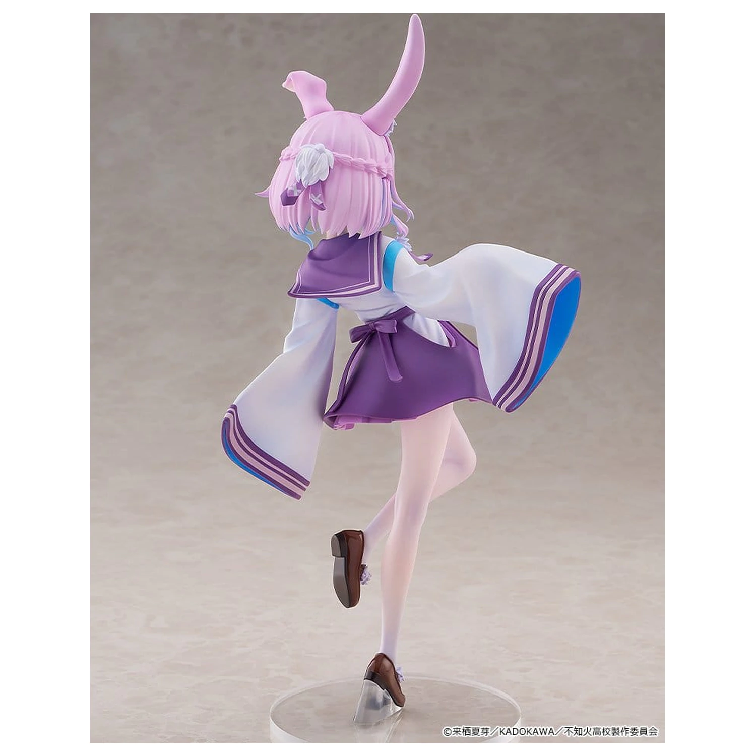 A Misanthrope Teaches a Class for Demi-Humans Statue 1/6 Sui Usami 28 cm Produktfoto