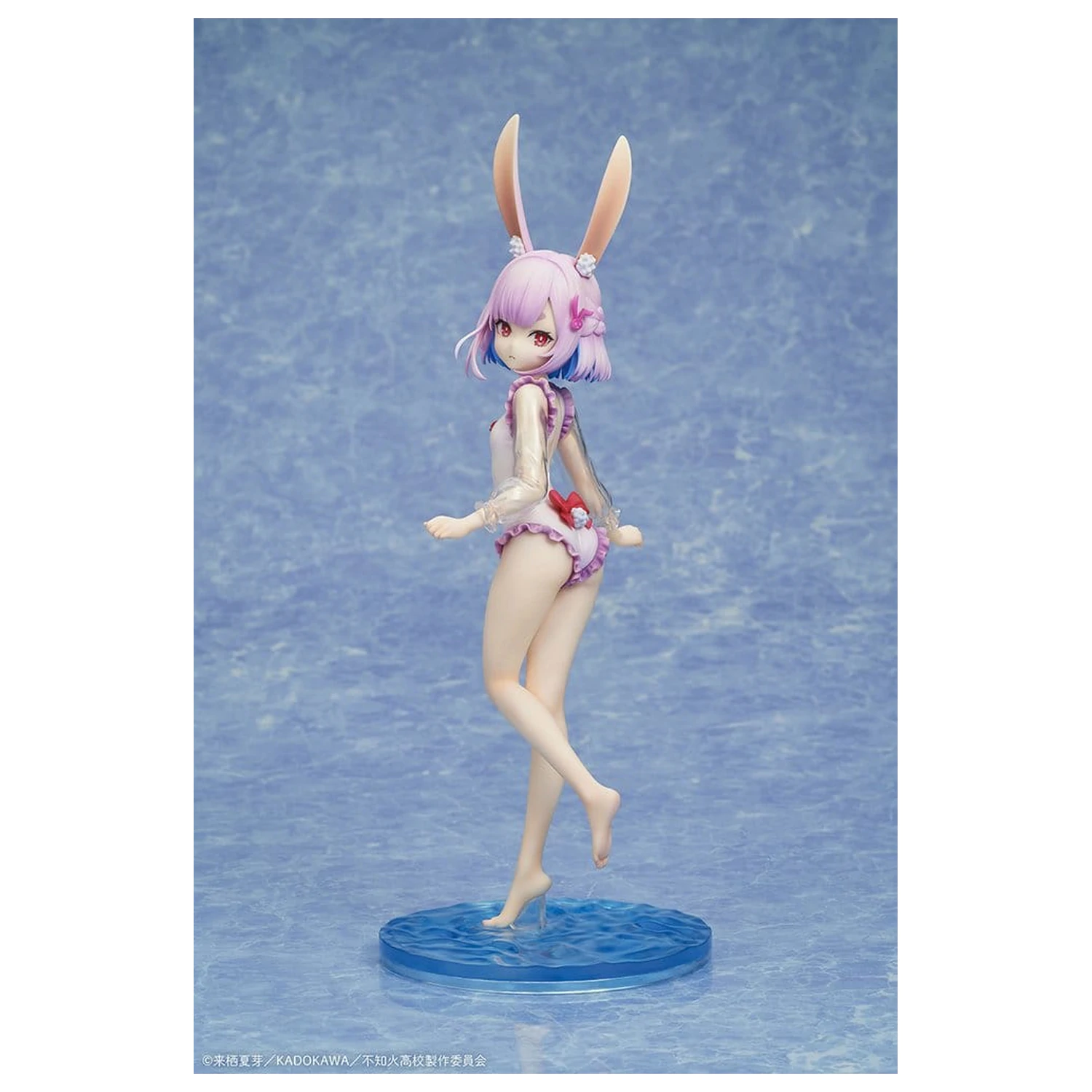 A Misanthrope Teaches a Class for Demi-Humans PVC Statue 1/7 Sui Usami swimsuit Ver. 26 cm Produktfoto